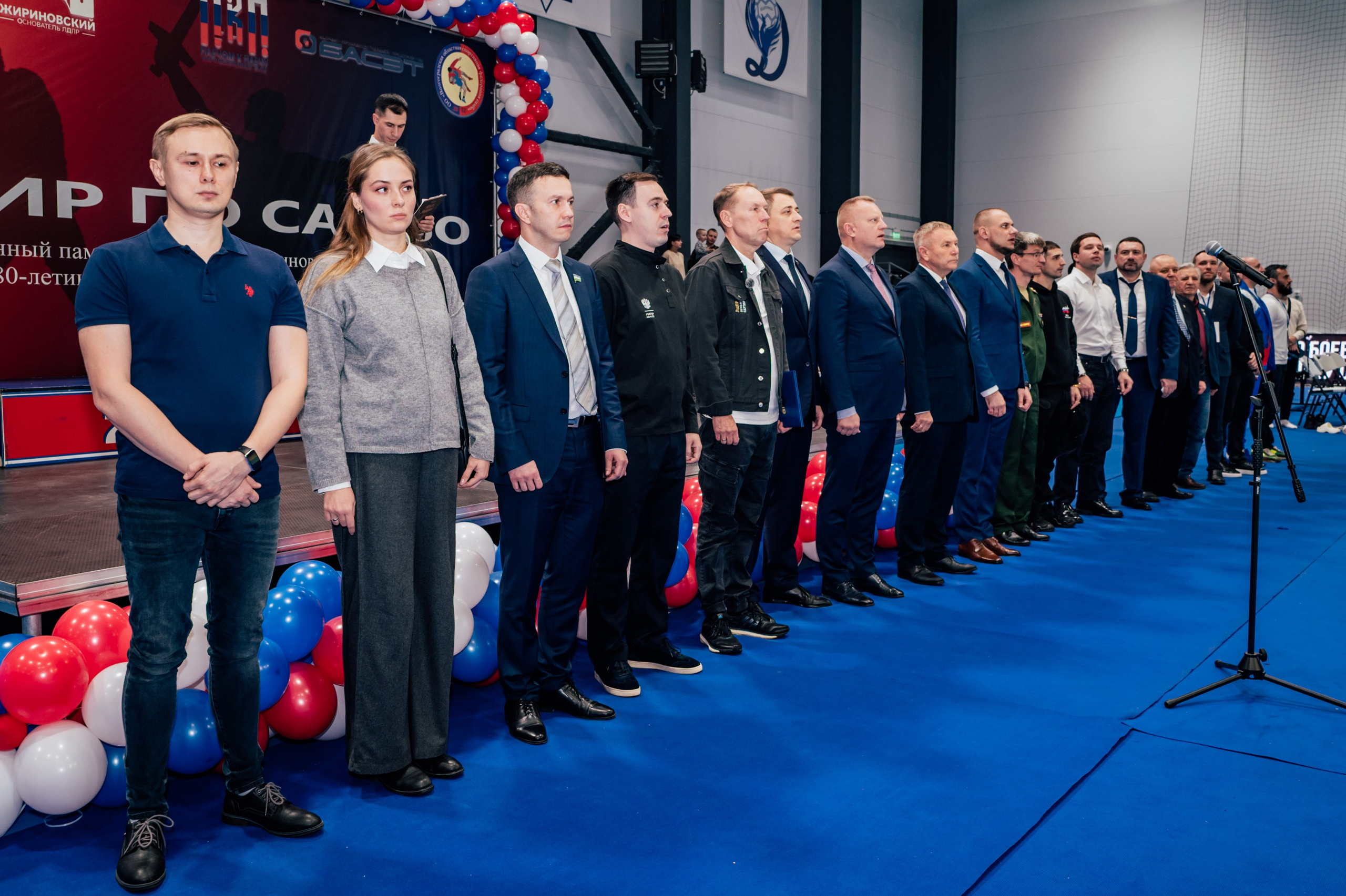 Турнир по самбо ЮФО