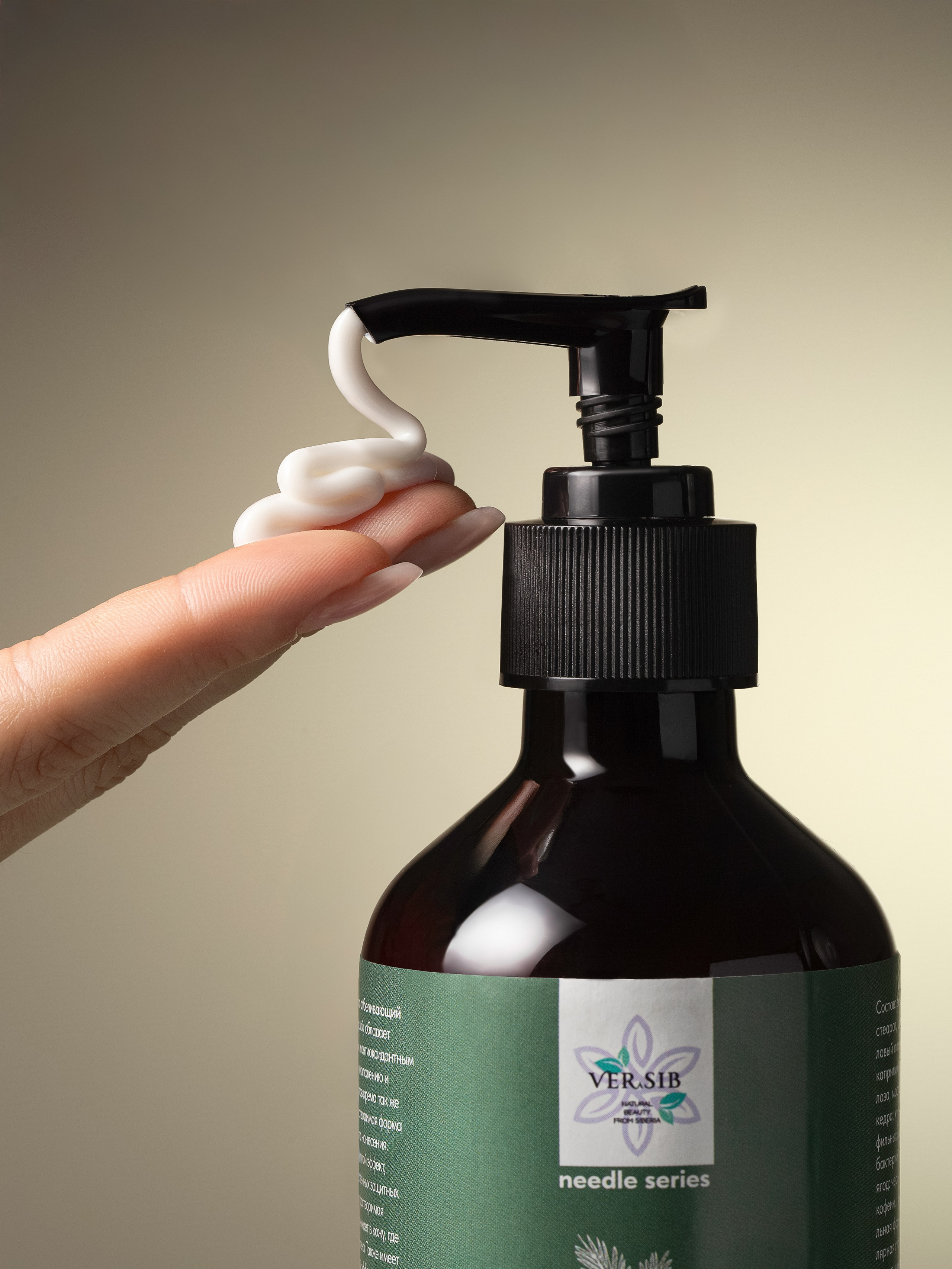 VERSIB. Юлия Василенко, Профессиональный предметный рекламный фотограф Барнаул, Алтай, и по всей России онлайн