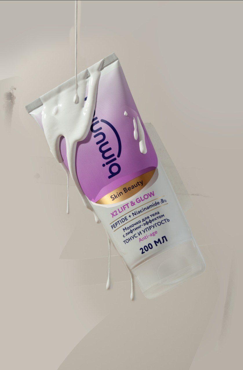 Портфолио Юлии Василенко, предметный фотограф. Юлия Василенко, Профессиональный предметный рекламный фотограф Барнаул, Алтай, и по всей России онлайн