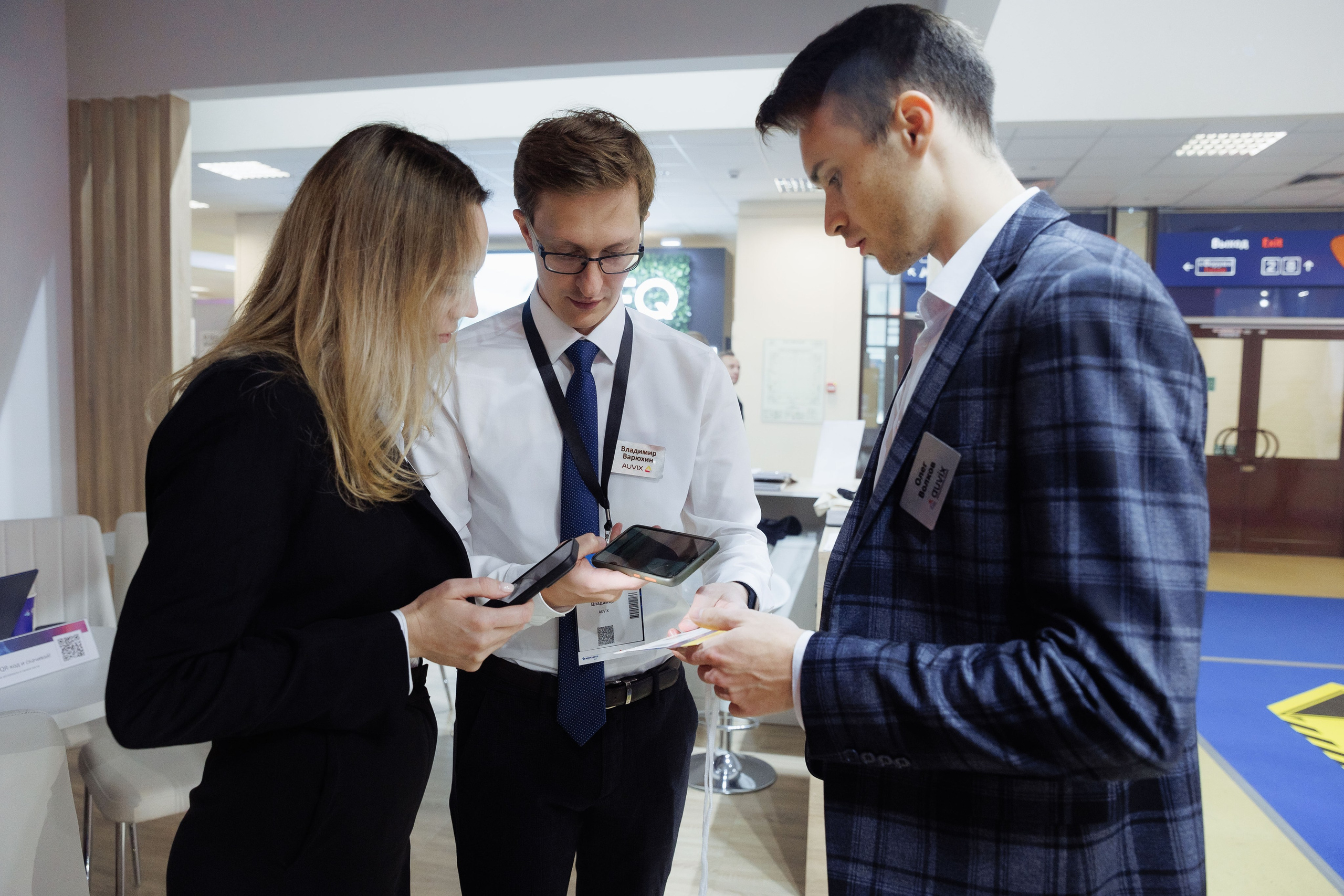 AUVIX. Выставка. Репортажный фотограф на мероприятие в Москве Алексей Терентьев