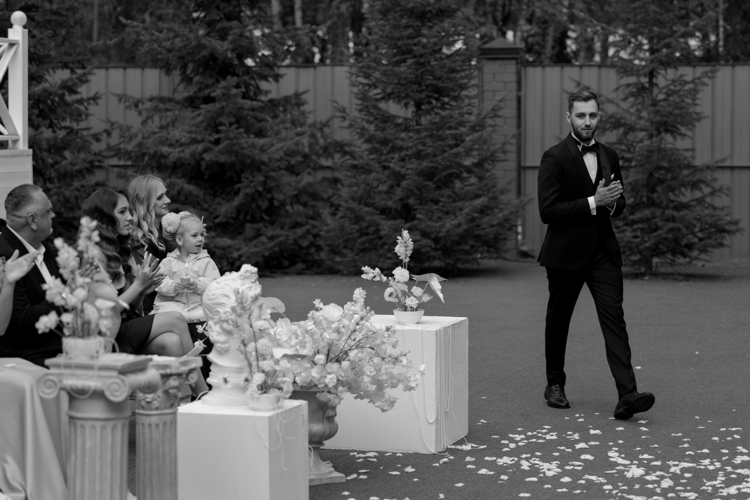 Валерия & Семён. Yura Rush Свадебный фотограф Тюмень