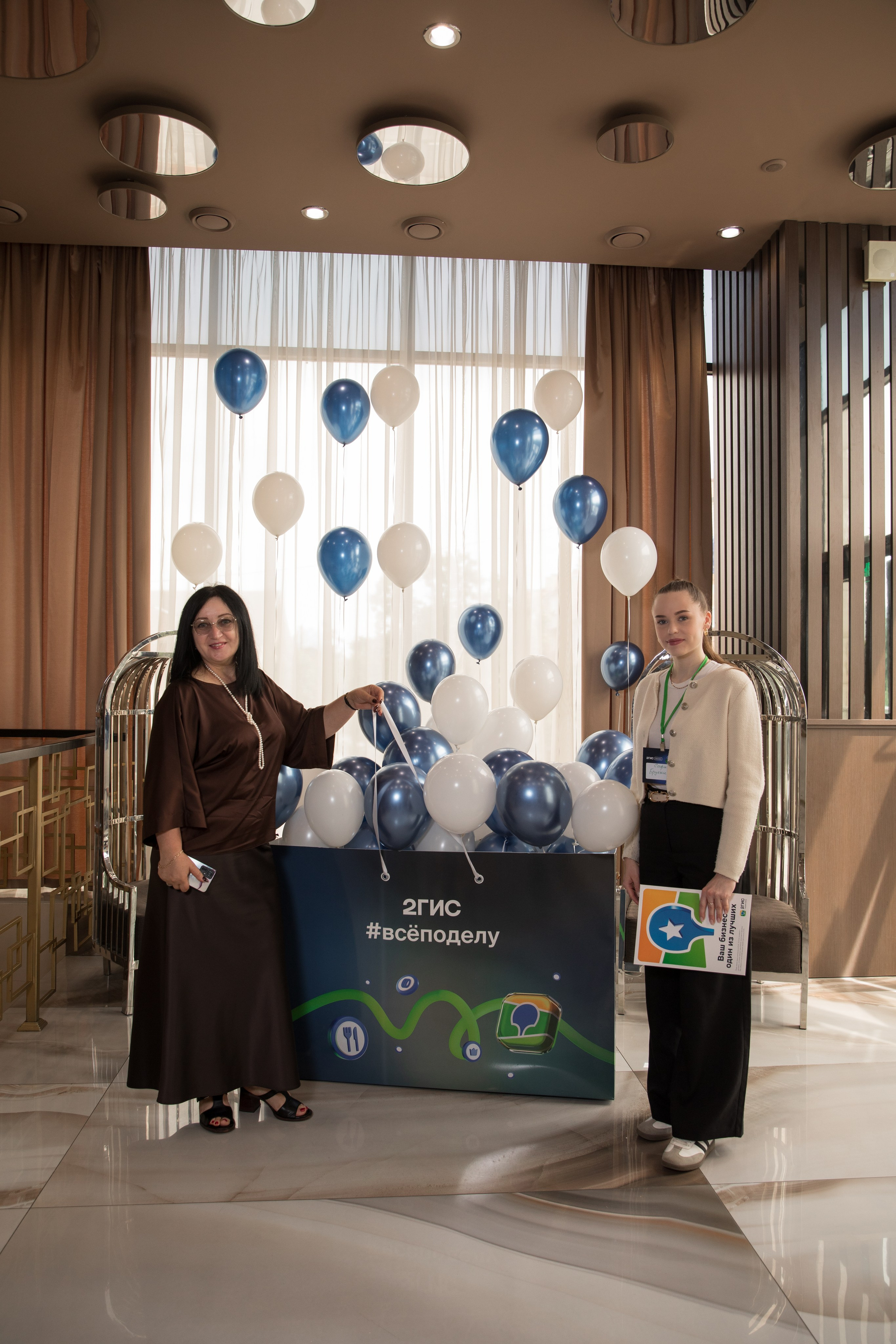 Бизнес-завтрак 2ГИС. Фотограф во Владикавказе Юрий Геворгизов