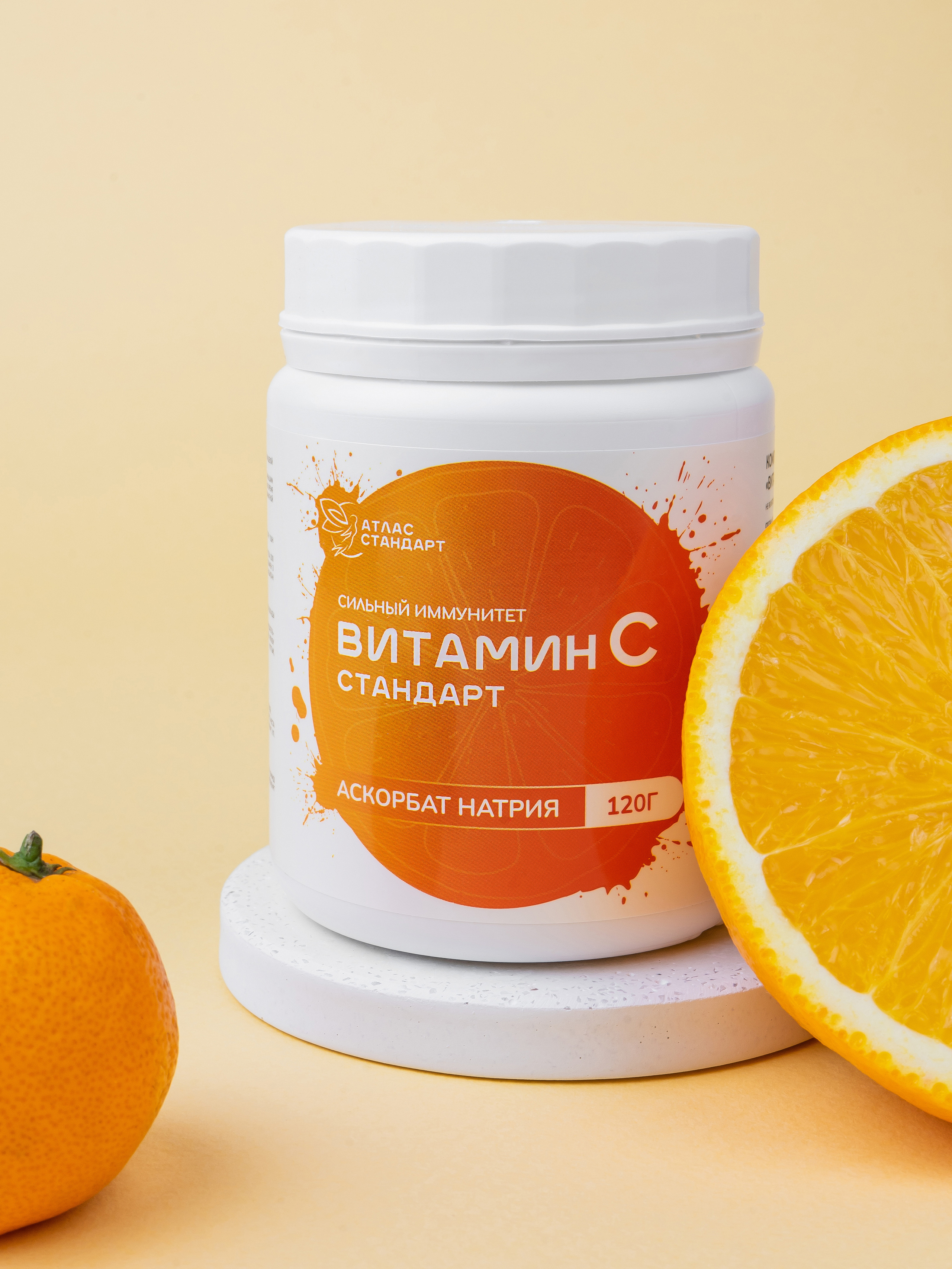 БАДы. Предметный и рекламный фотограф в Сочи Мария Золотай