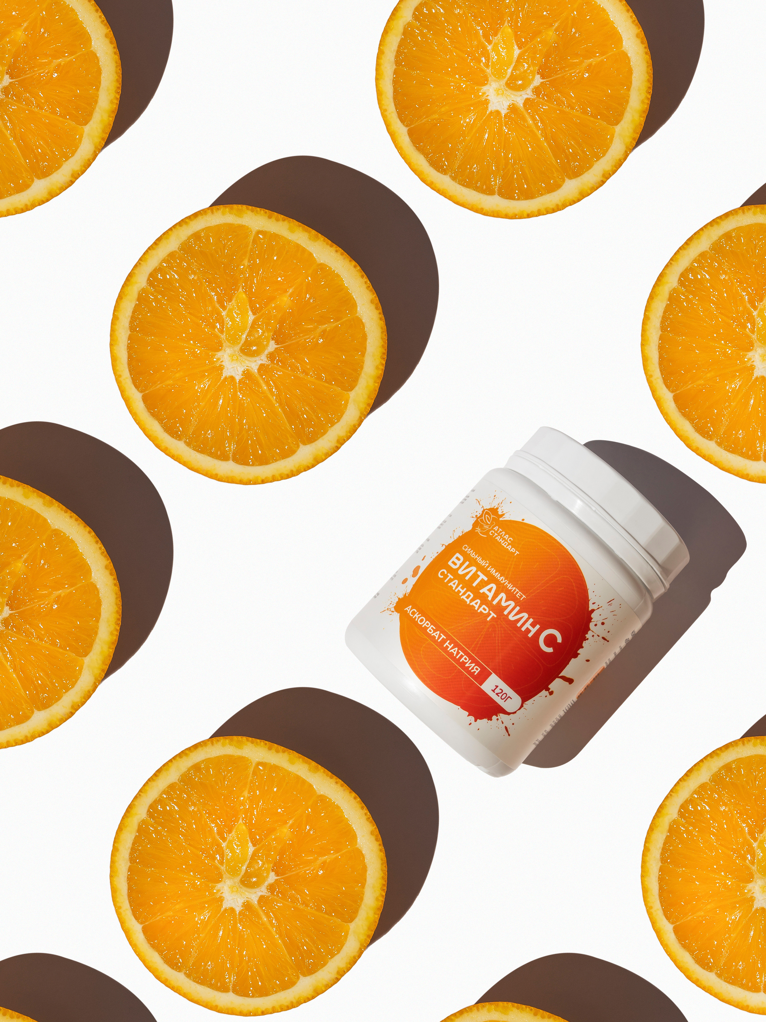 БАДы. Предметный и рекламный фотограф в Сочи Мария Золотай