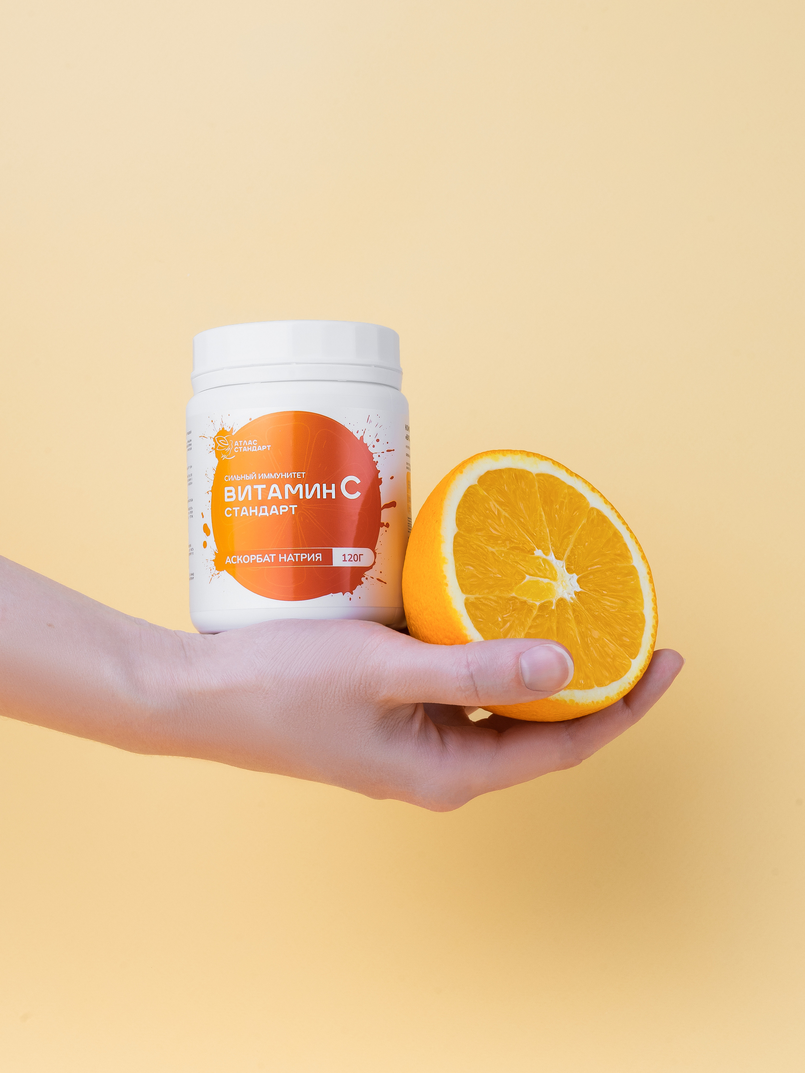 БАДы. Предметный и рекламный фотограф в Сочи Мария Золотай