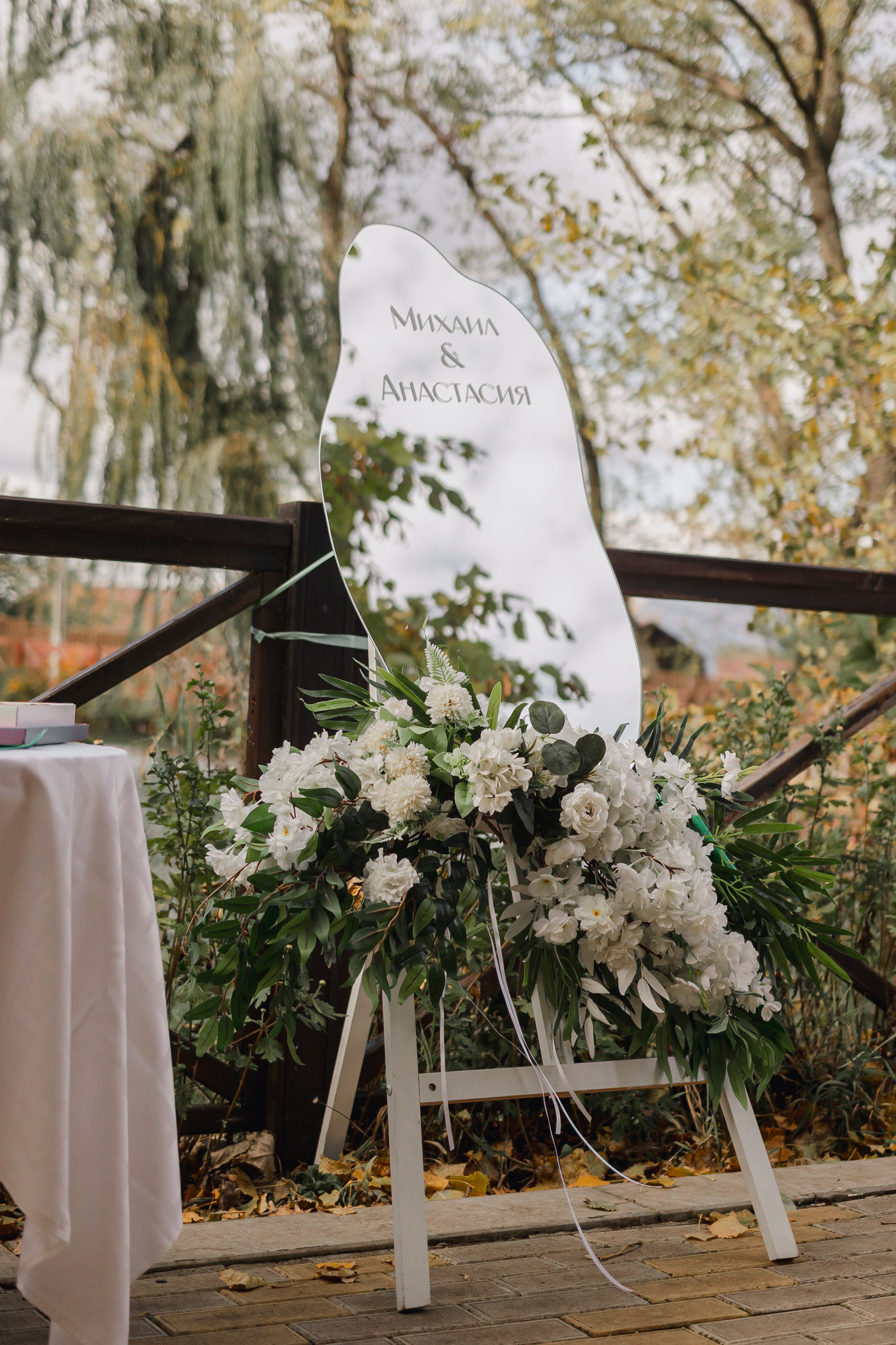 MIKHAI & ANASTASIA | PYATIGORSK. Фотограф Настя Конник | Пятигорск | Эльбрус | Домбай | Архыз