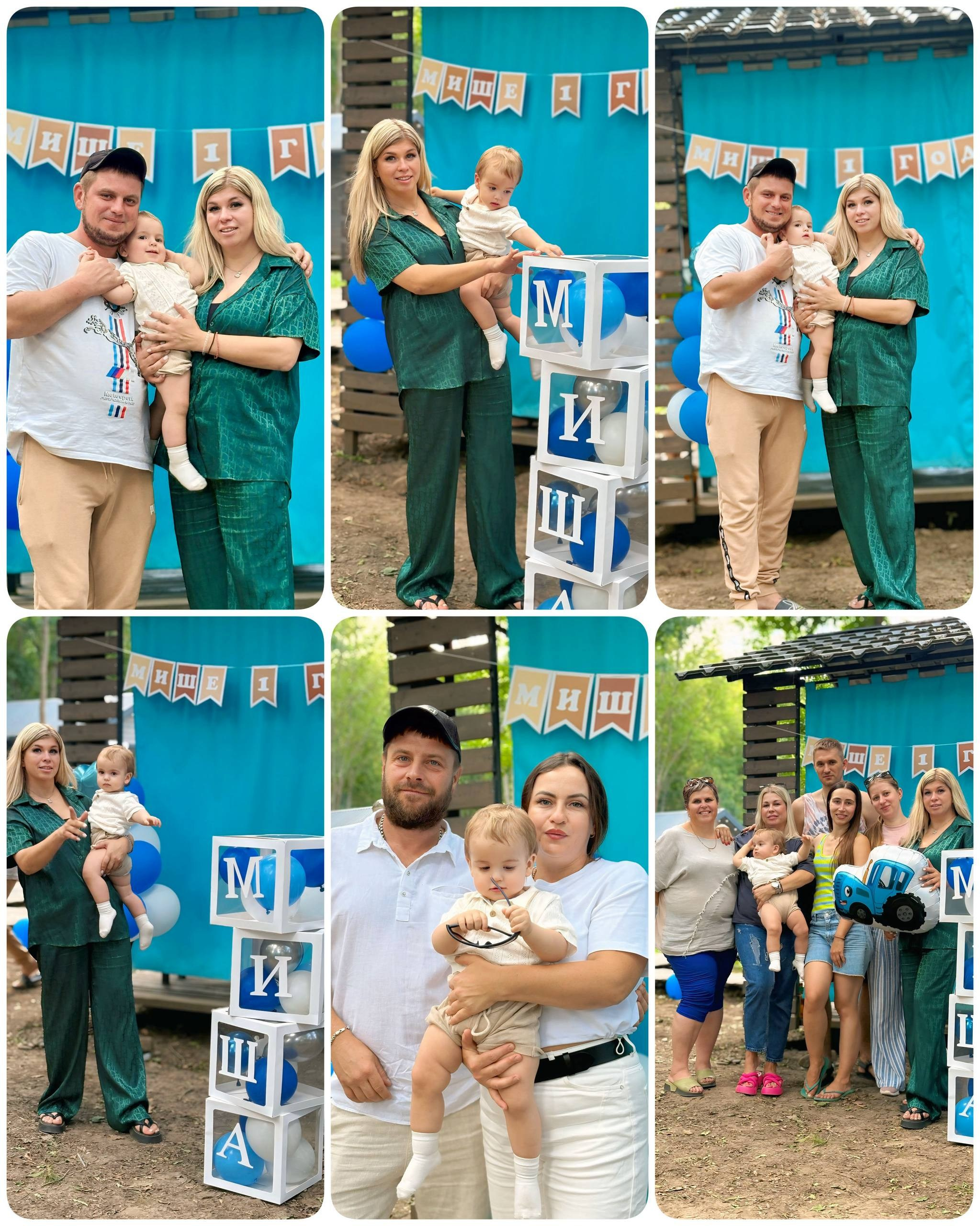 День рождения. Виктория Чернова Фотограф