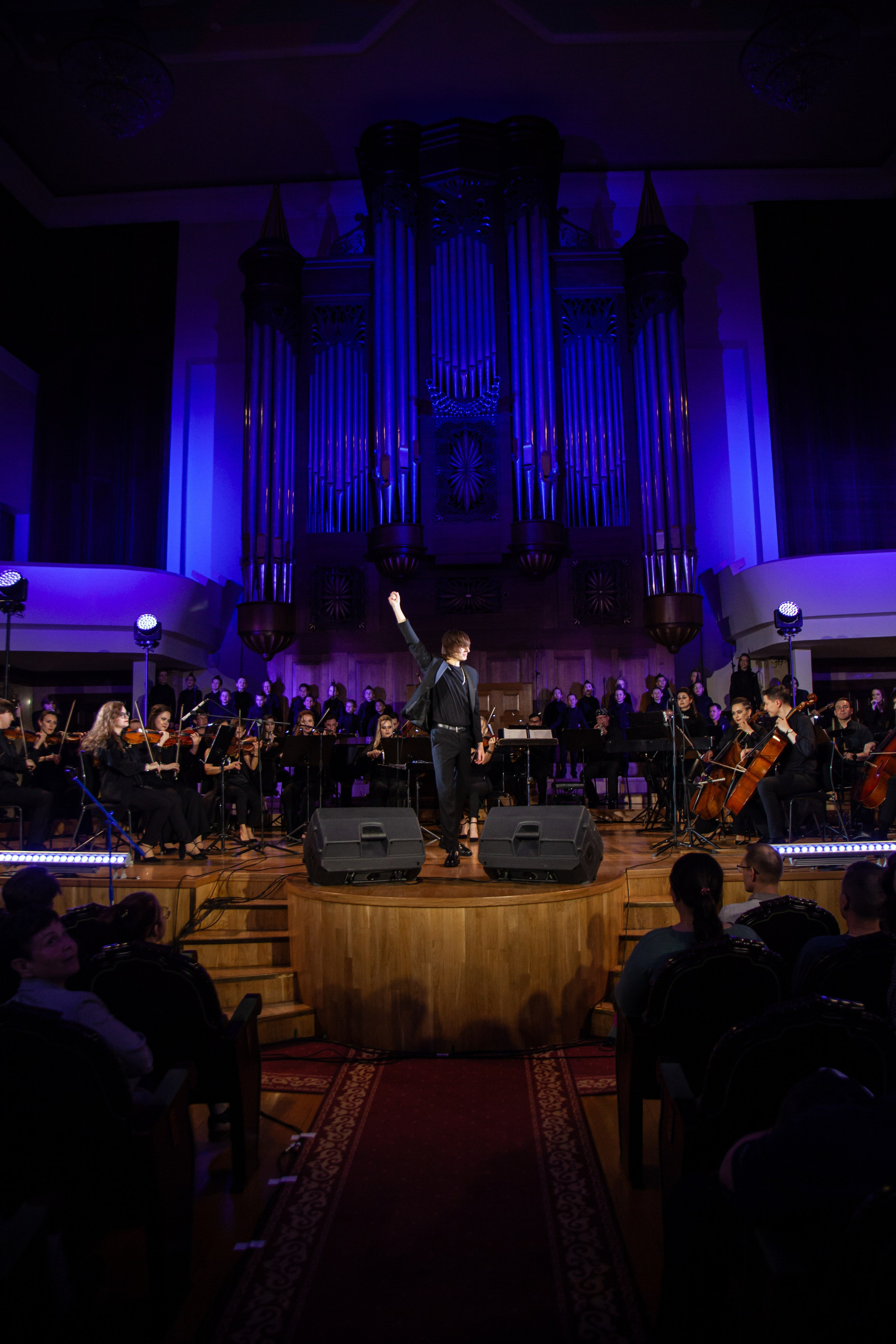 Оркестр ЦСМ им. С. Губайдулиной. Классика симфо-рока. 24.04.24. Профессиональное фото в Казани: от идеи до результата. Фотограф Яна Мур