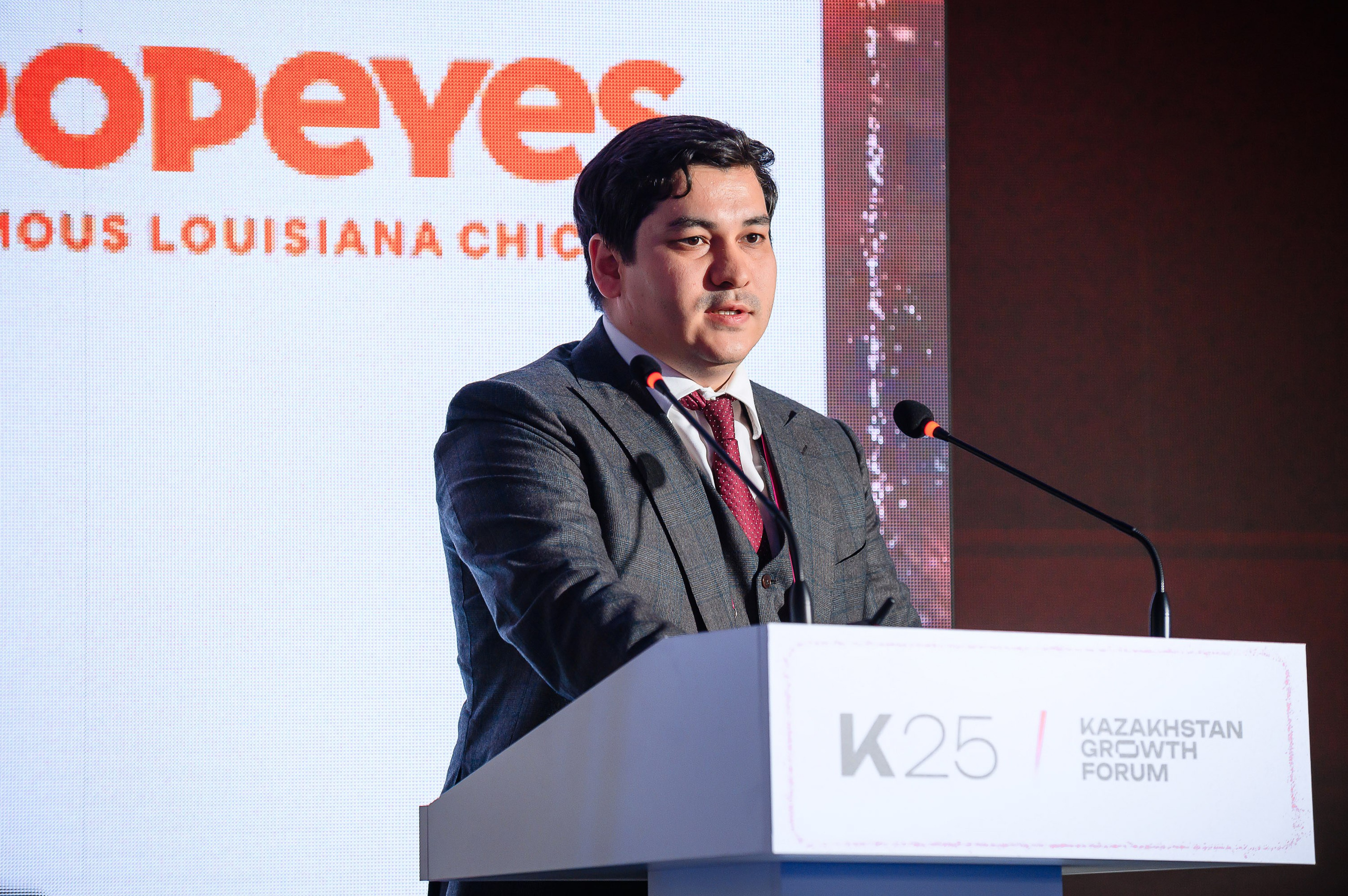 Kazakhstan Growth Forum 2025. Интерьерный и репортажный фотограф в Алматы