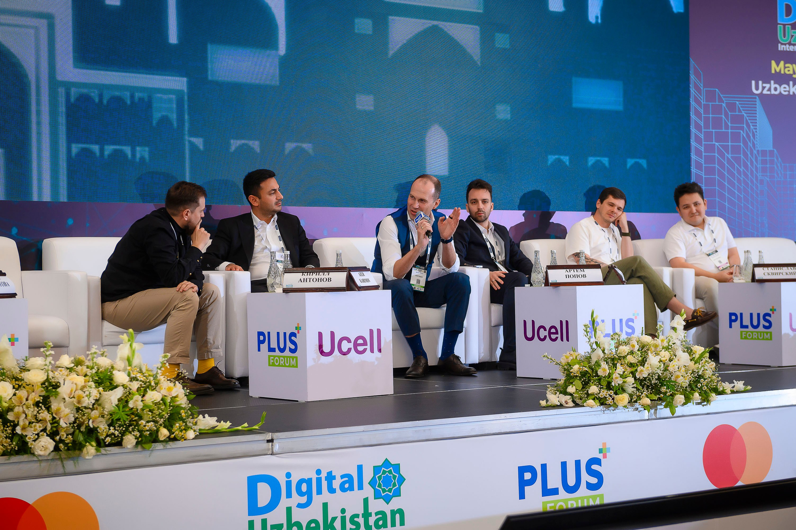 Digital Uzbekistan 2025. Интерьерный и репортажный фотограф в Алматы