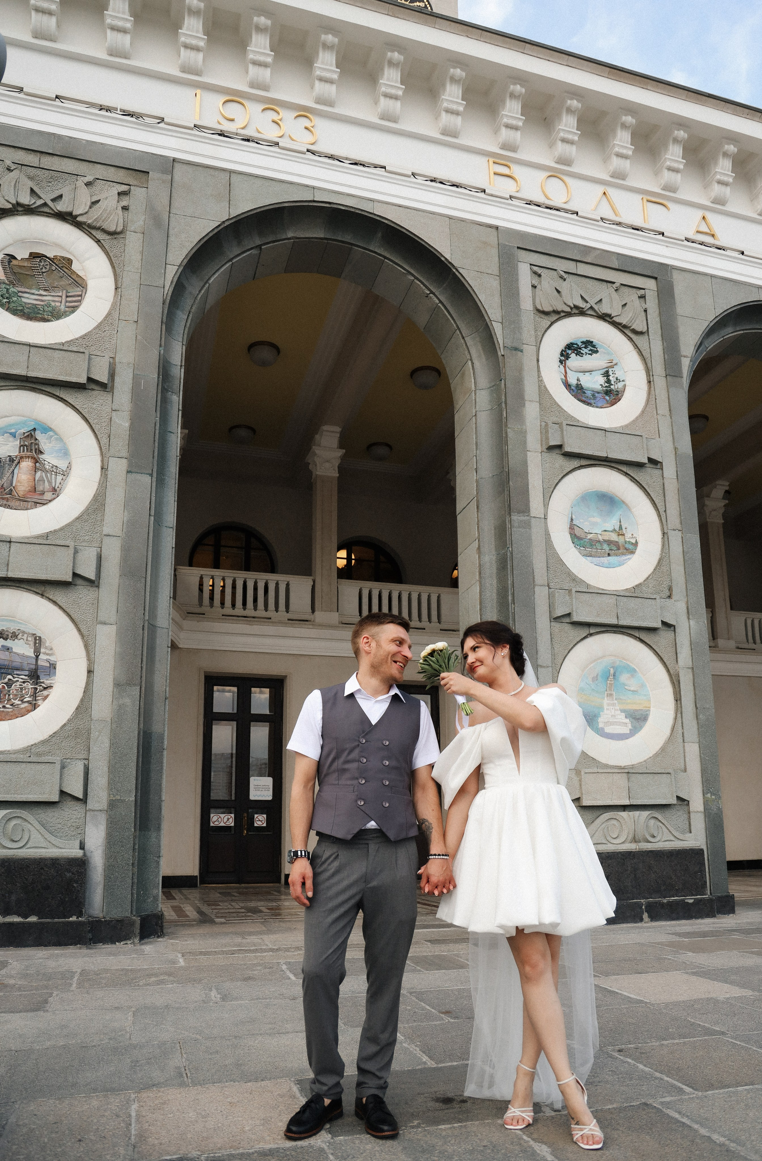 А. + С. Северный Речной вокзал, роспись и прогулка. Семейный и lovestory фотограф в Москве Светлана Коняхина