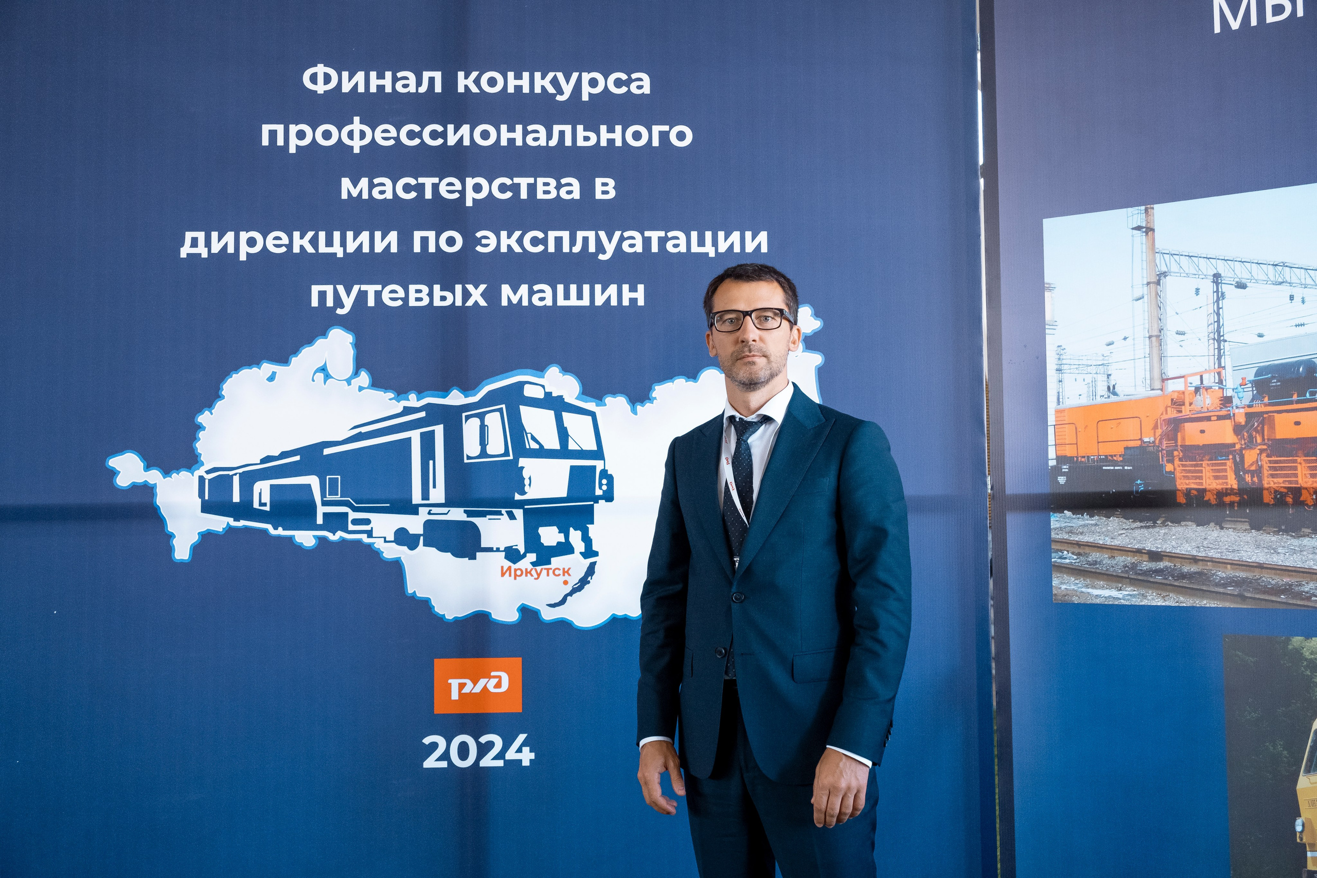 Чемпионат профессионалов ОАО «РЖД». Фотограф в Иркутске Анна Мирошникова