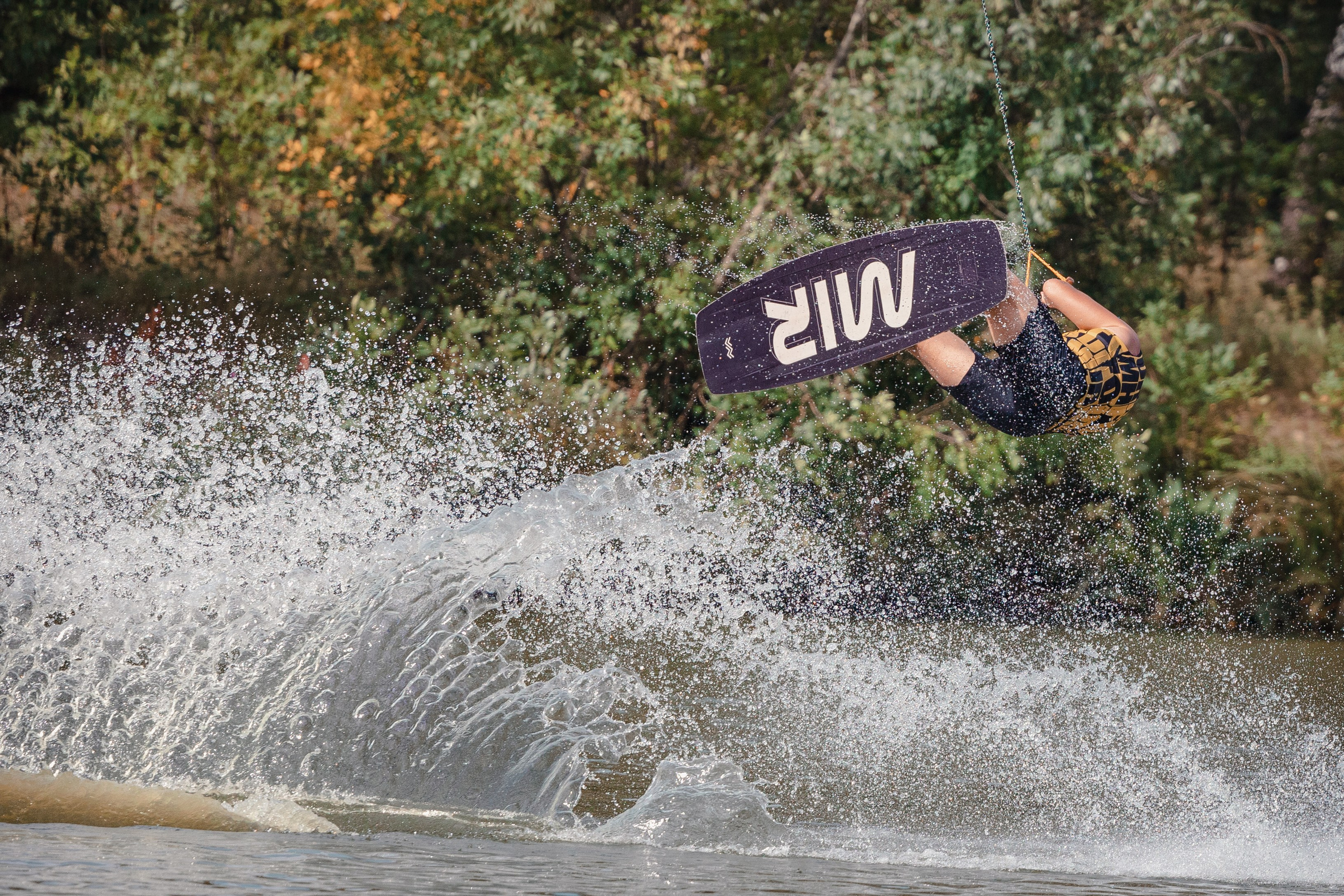 Вейк Парк Брянск. Fabula Studio