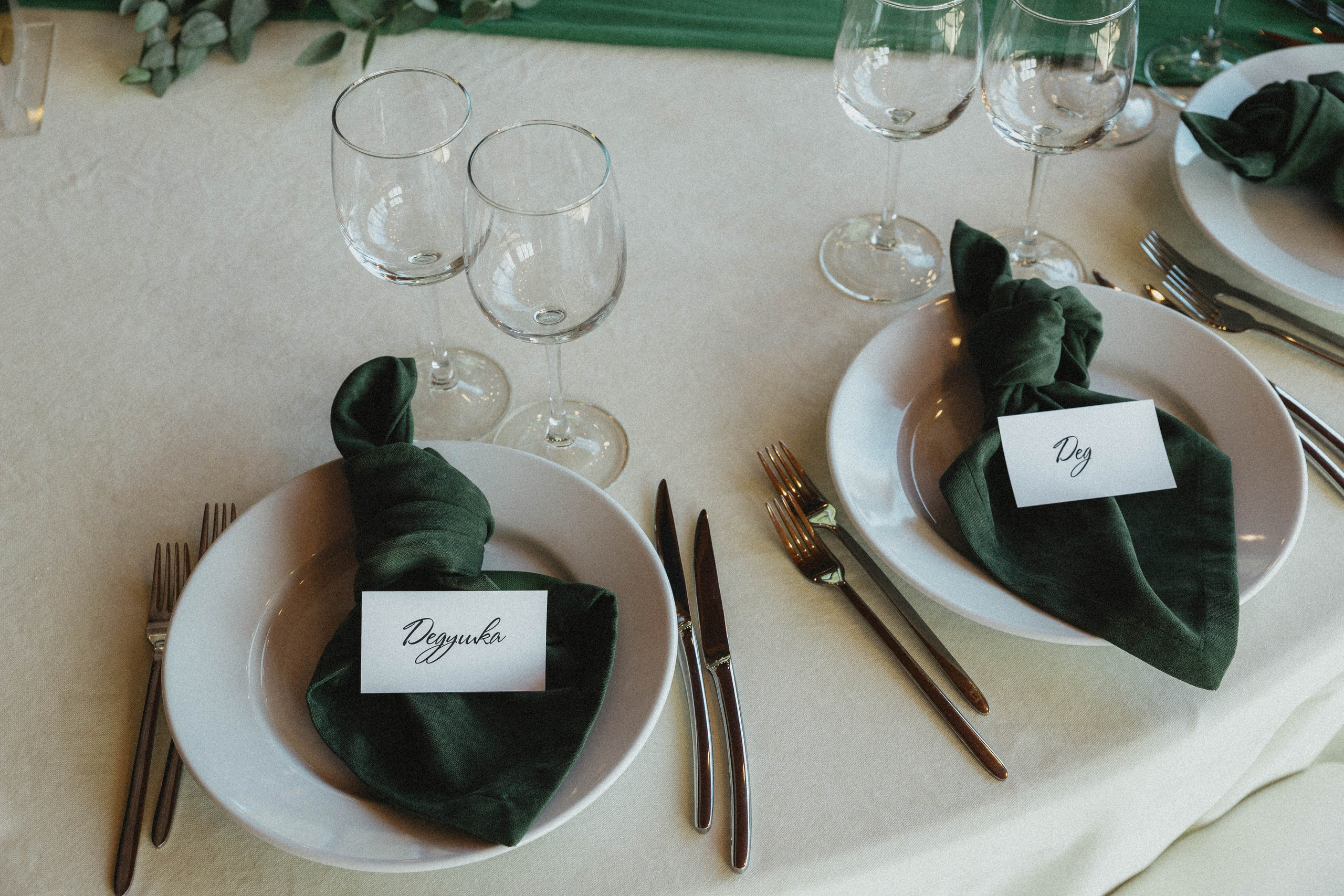 Алина&Иван. Фотограф ЕКБ