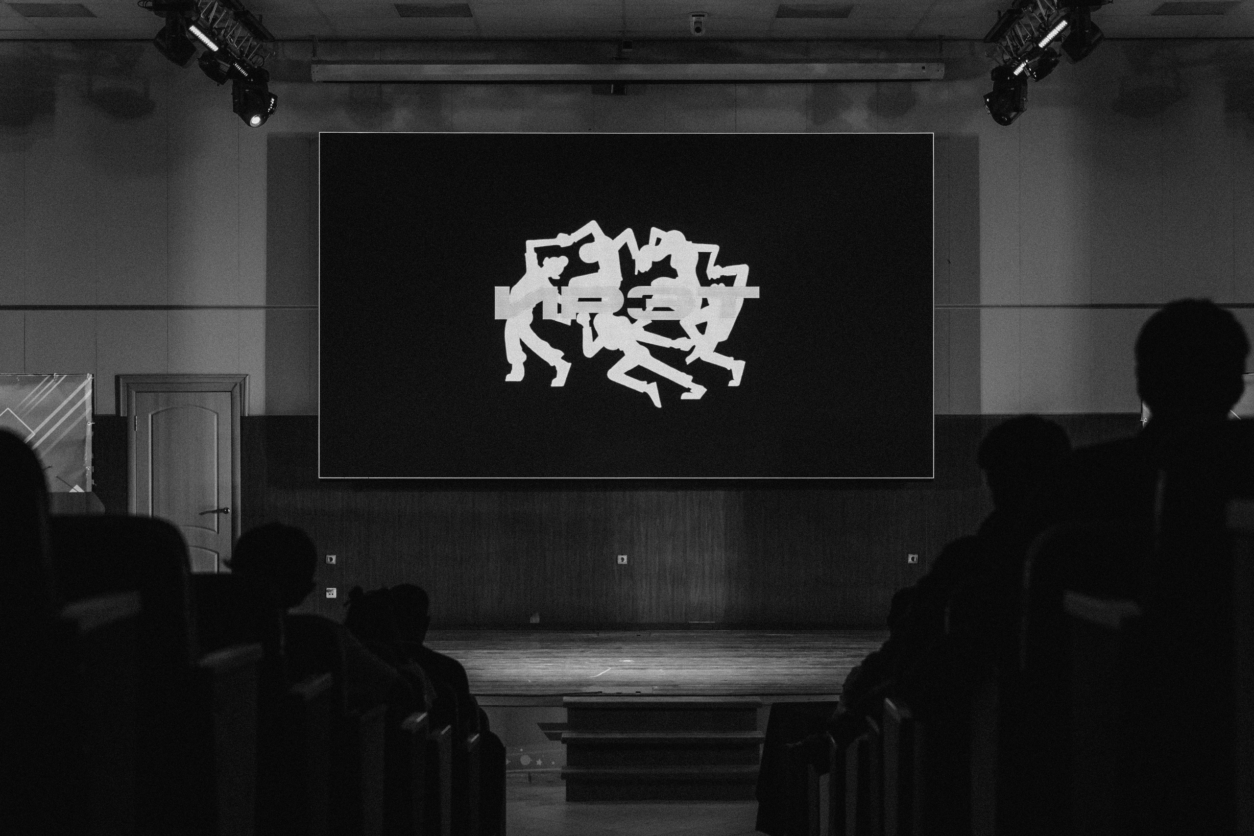 Первосольник КНИТУ-КАИ ИРЭФ-ЦТ 2025. Портретный фотограф в Казани Радомир Заздравных