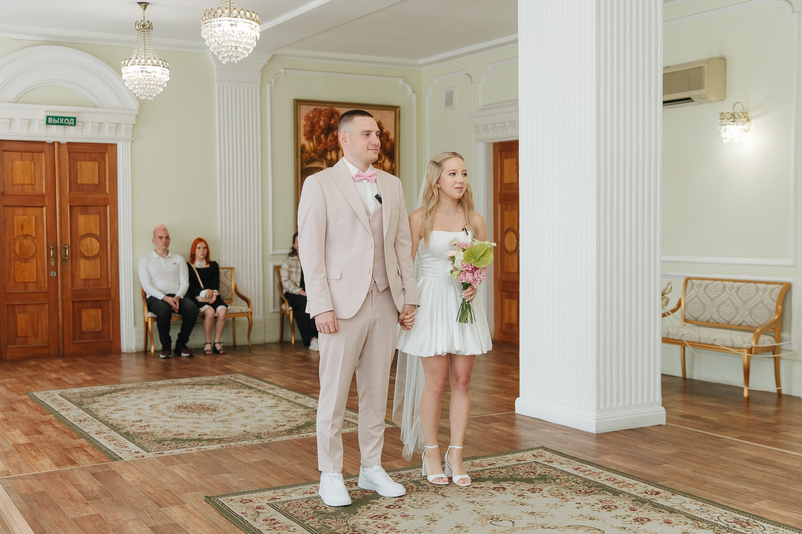 Роспись ЗАГС. Фотограф в Красноярске Любовь Малеева