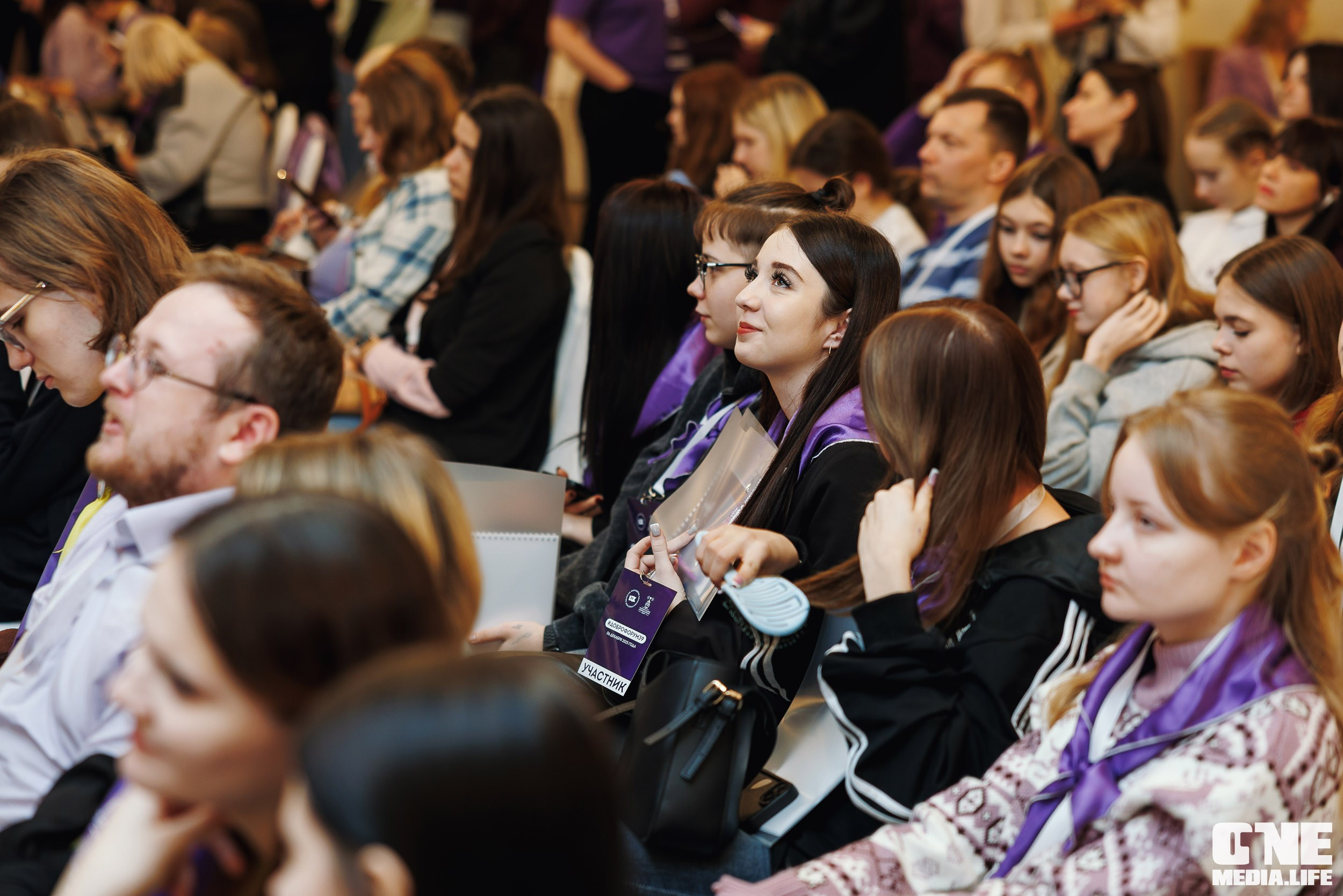 Фоторепортаж с XI Областного добровольческого форума. One Media Life: фоторепортажи, фотоотчеты с мероприятий и заведений