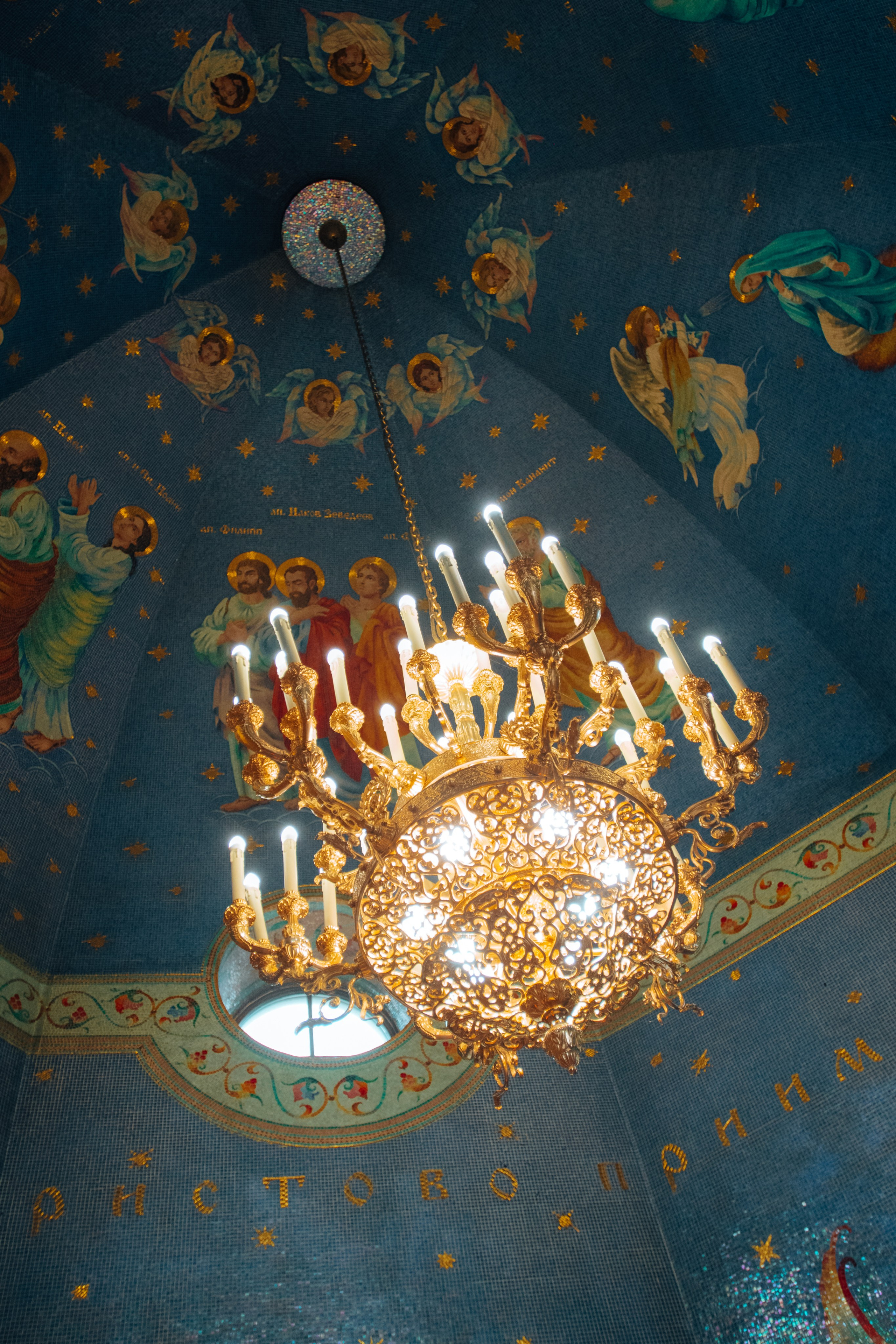 Серафима. Фотограф Алла Елисеева