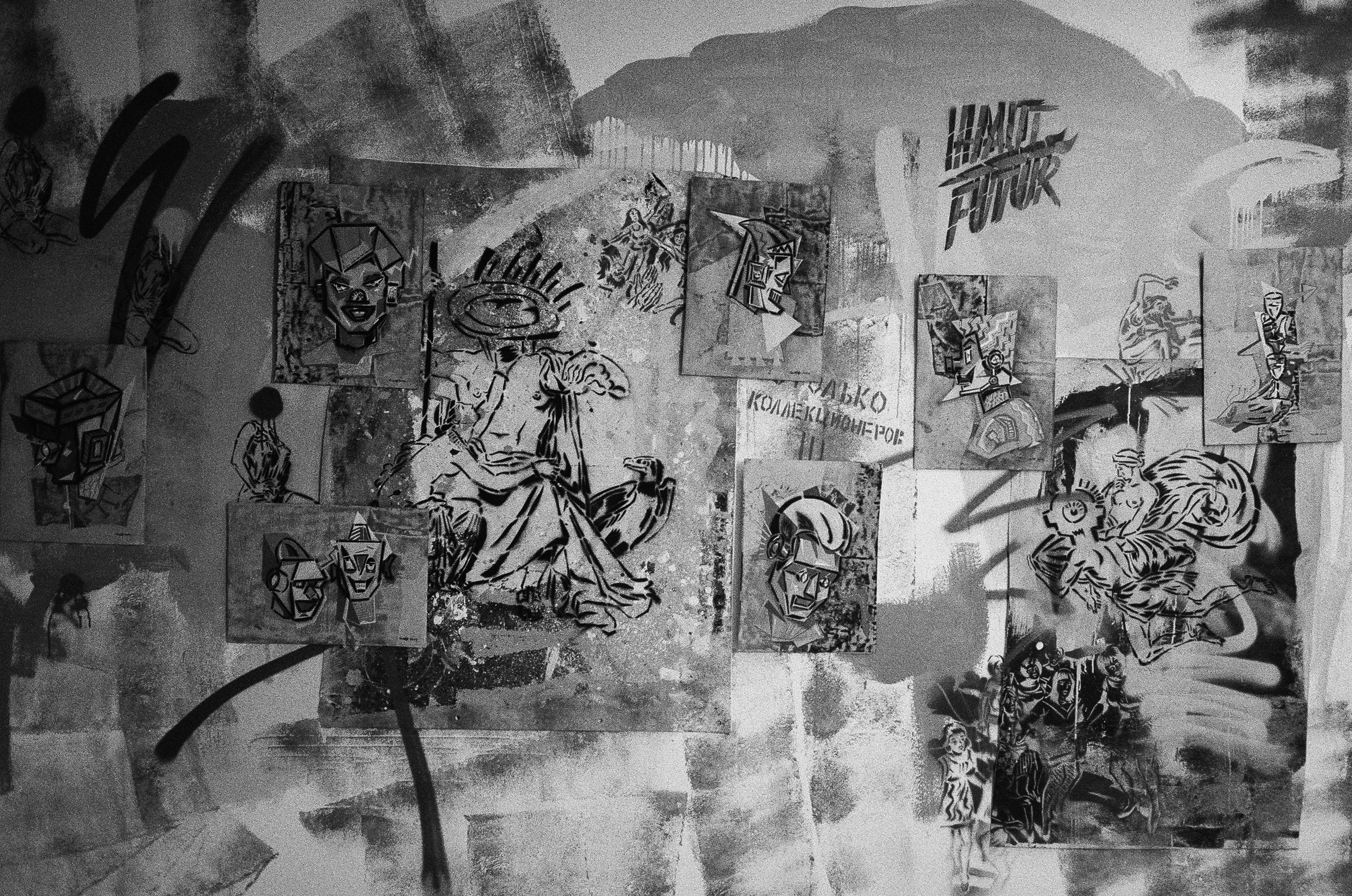 Выставочное пространство Cube.Moscow