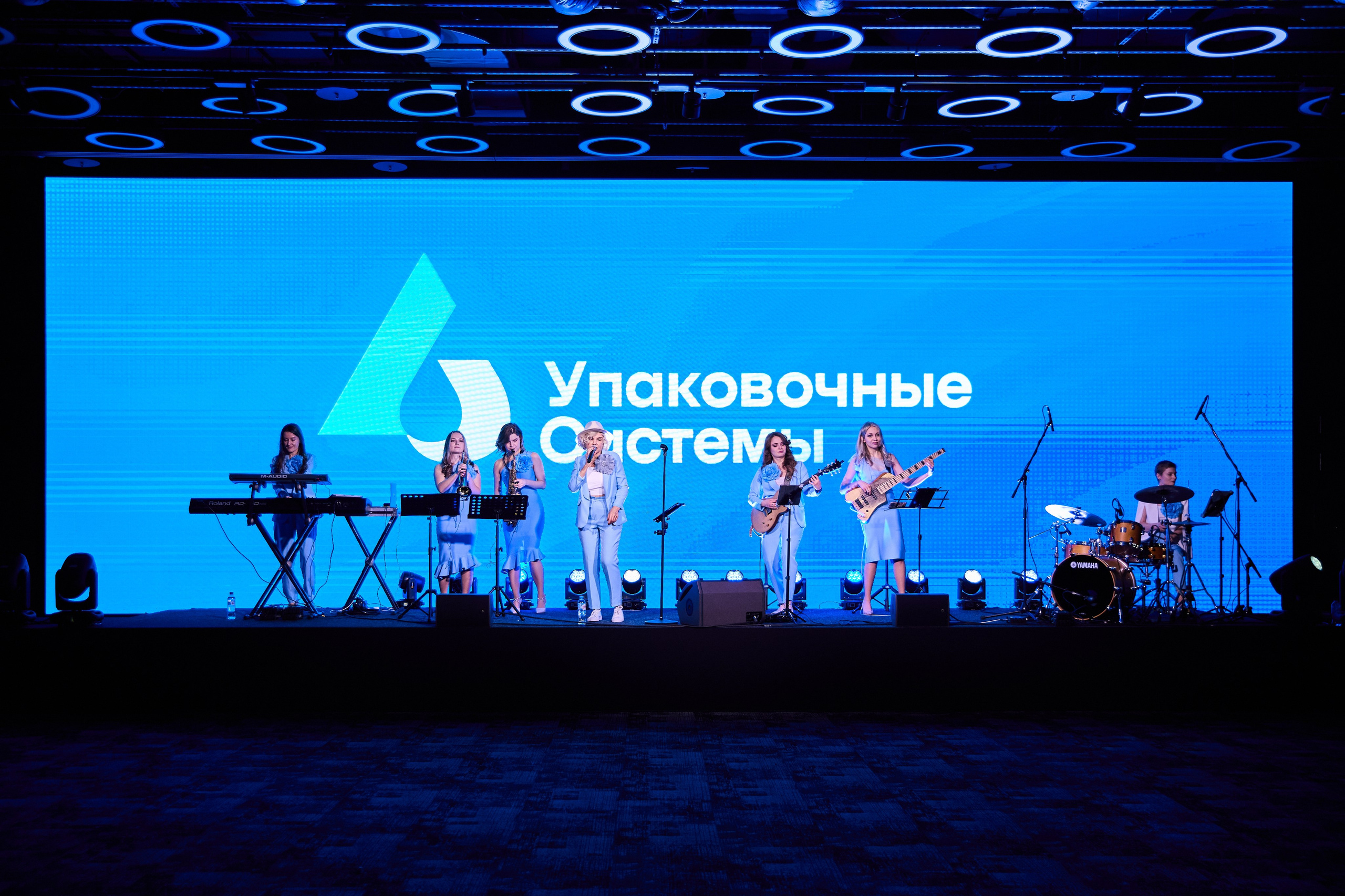 Конференция «Упакоовочные Системы». Репортажный фотограф, портретный фотограф  г. Москва