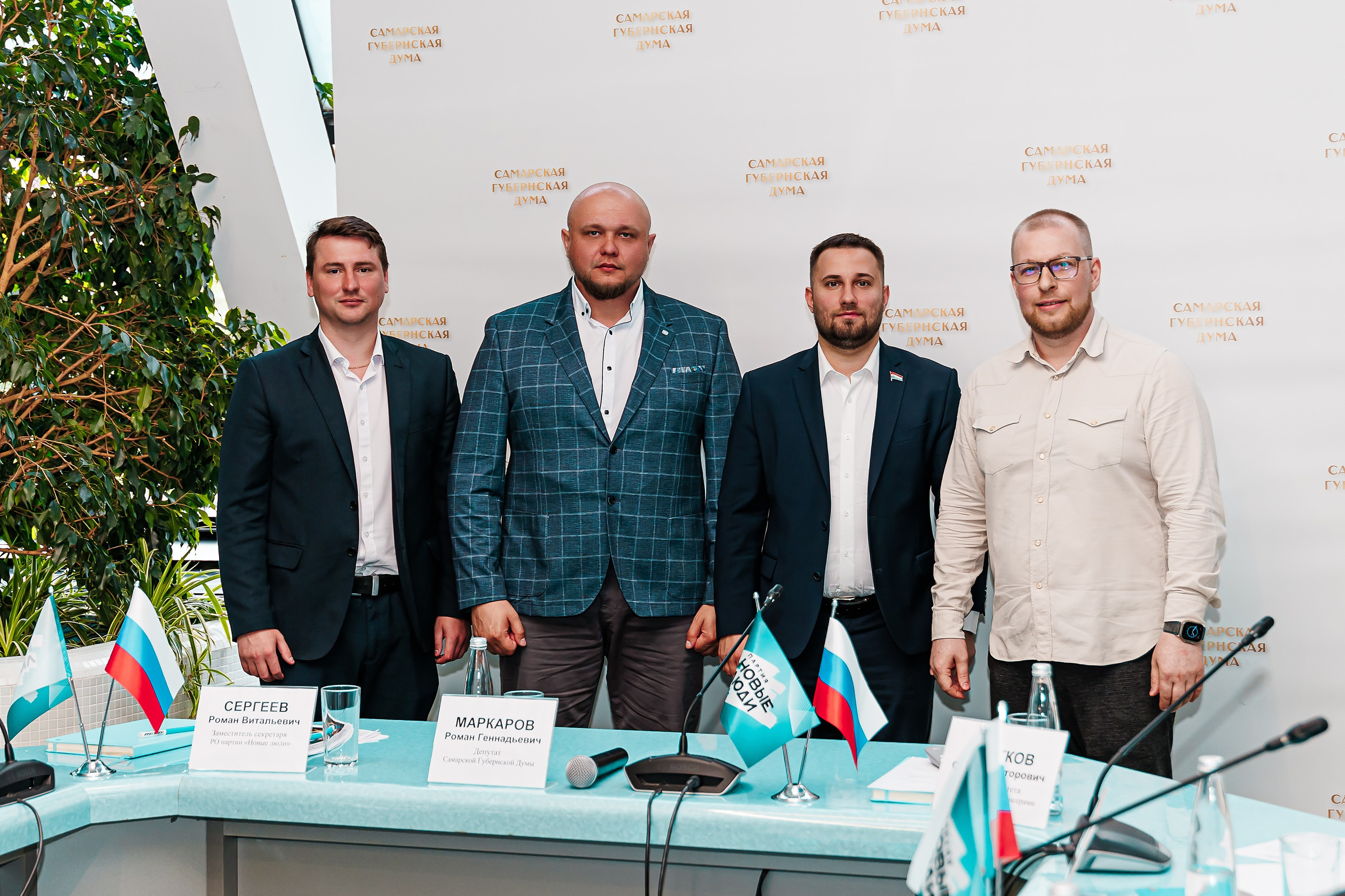 Блогеры в Самарской Губернской Думе. Измайлова Ольга. Фотограф в Самаре. Репортаж, бизнес, индивидуальные съёмки