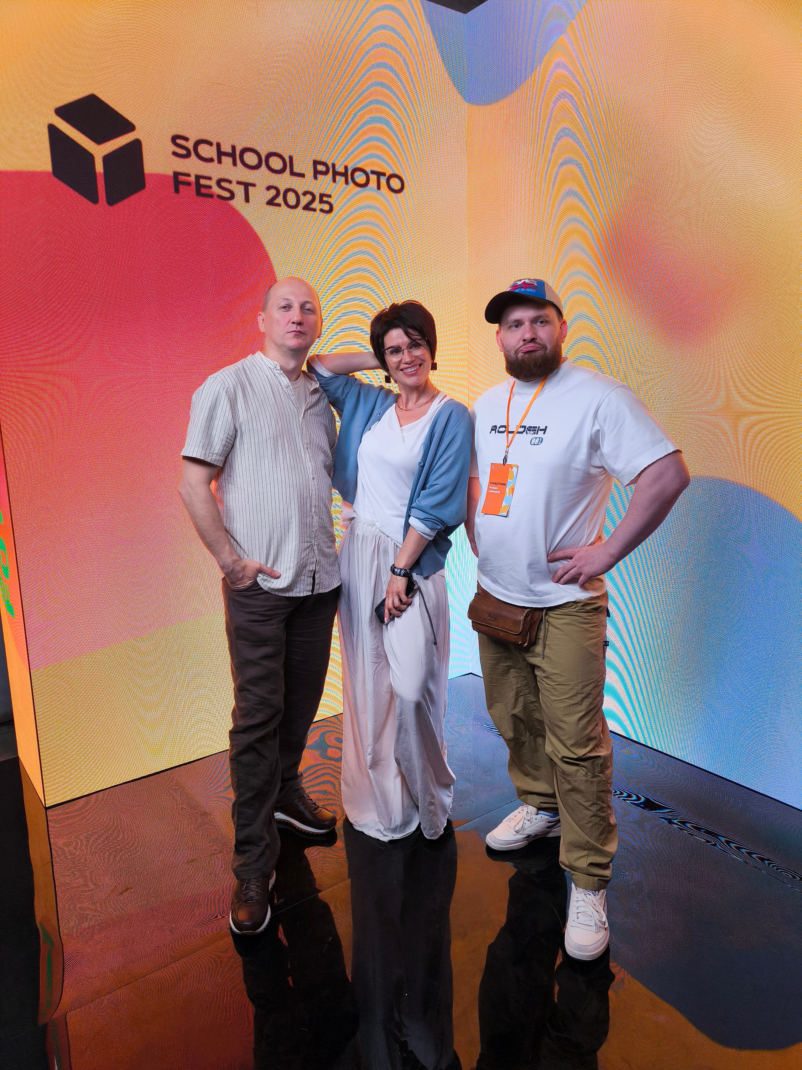 SCHOOL PHOTO FEST 2025