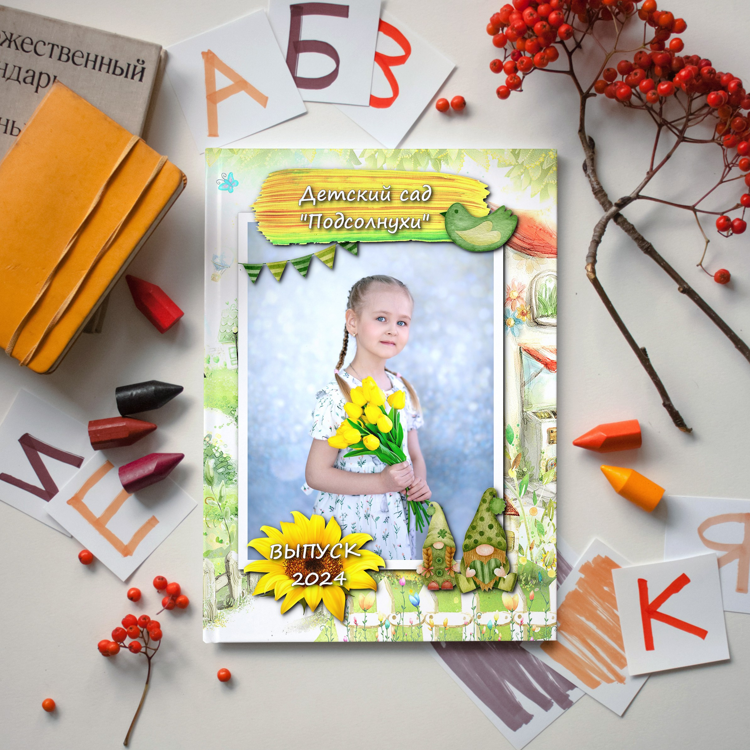 Альбом классика. Семейный и детский фотограф София Шарабурко, Томская область