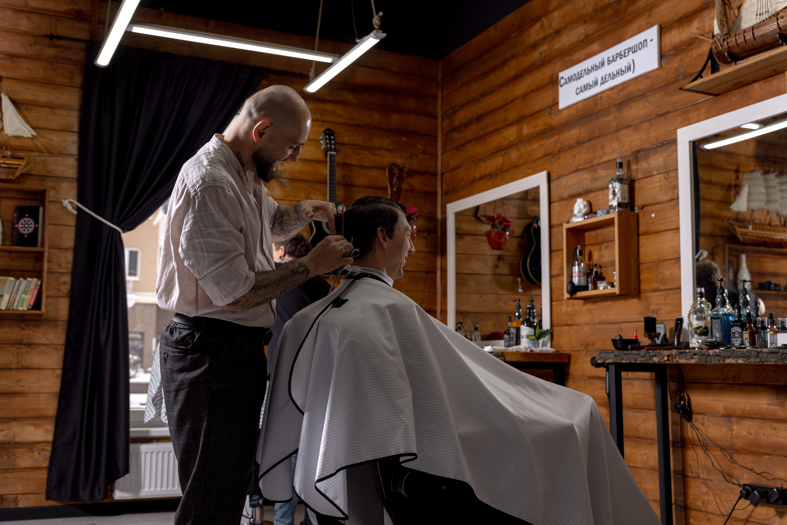 Барбершоп «Реформа Петра 1»