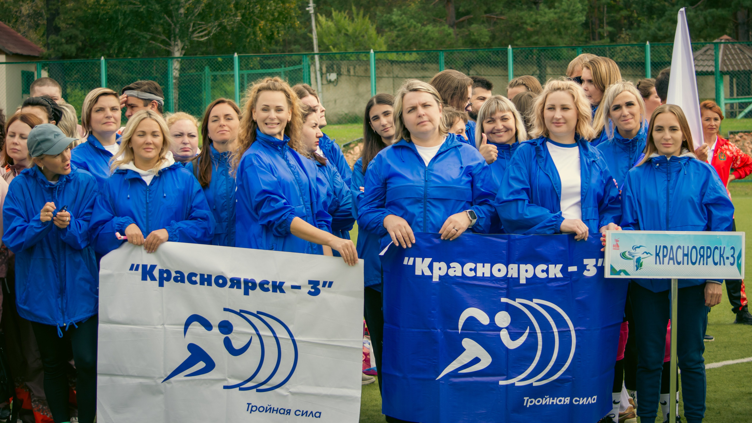 III Летняя Спартакиада 2025 Министерства социальной политики Красноярского края. G G L V D M T R | Фотограф в Красноярске