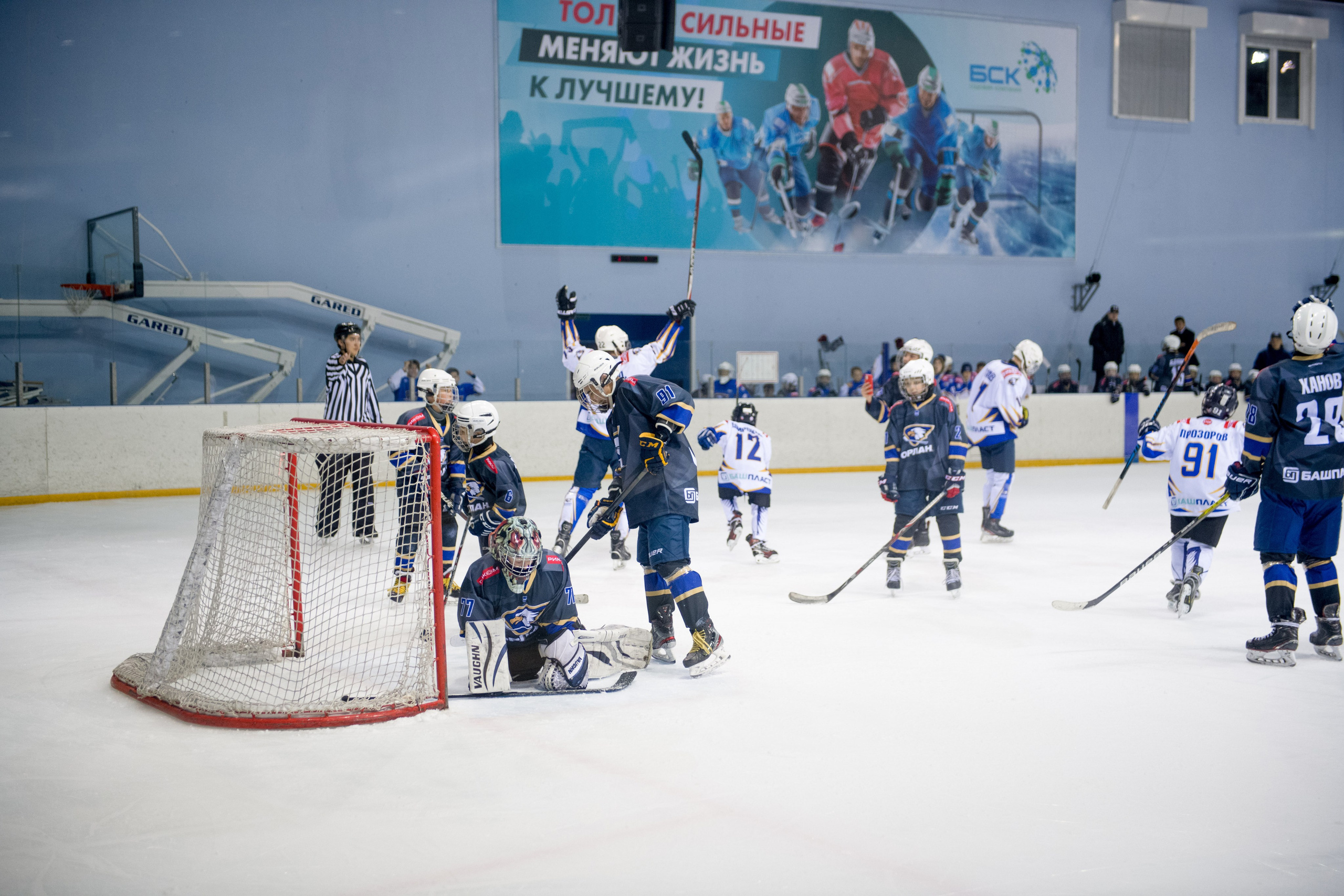 Хоккейный клуб «Орлан» (закрытие сезона). Репортажный фотограф в Стерлитамаке Дмитрий Соколов