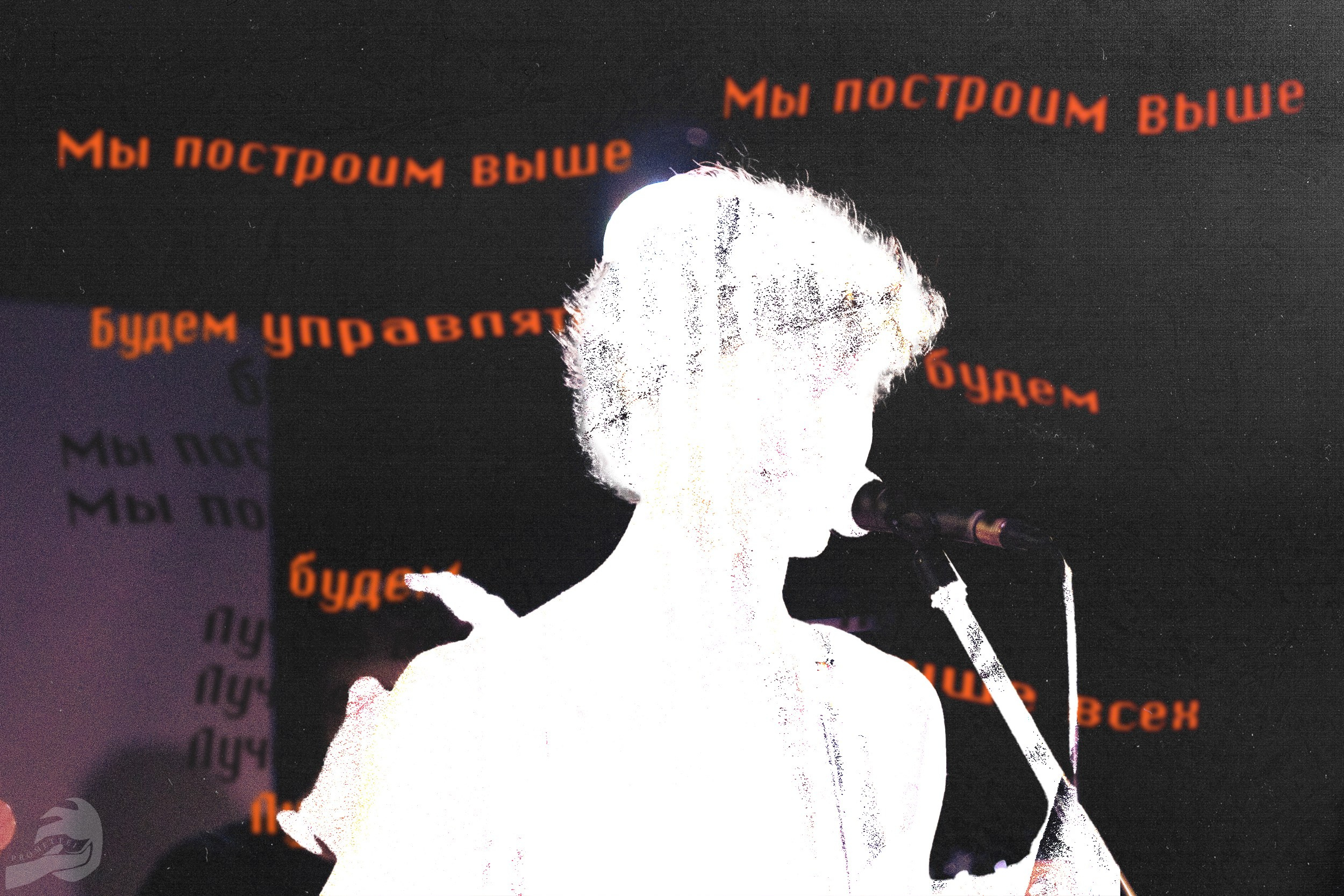 Портфолио. Прометей ~ Фотограф