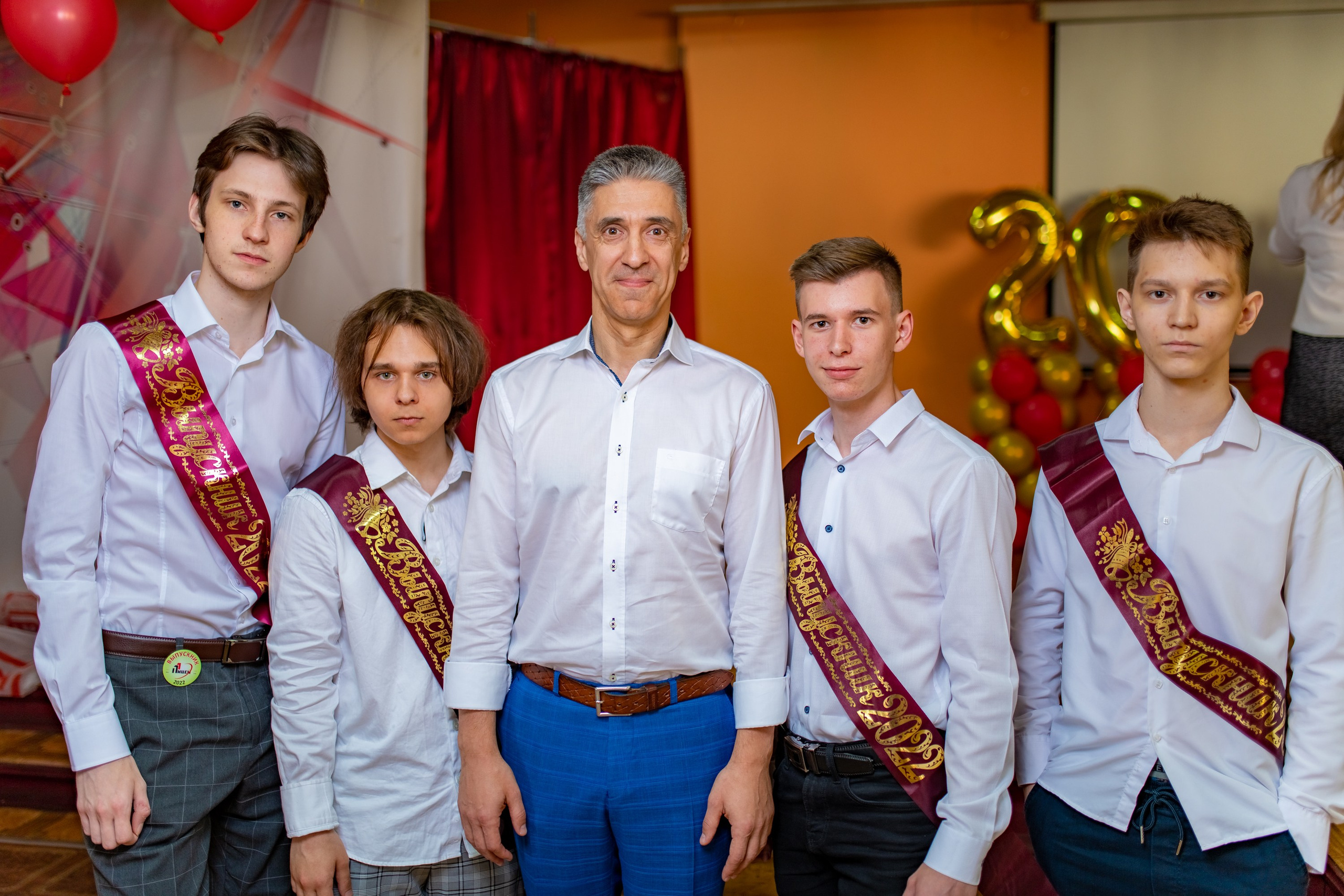 Последний звонок. ProfotoNK