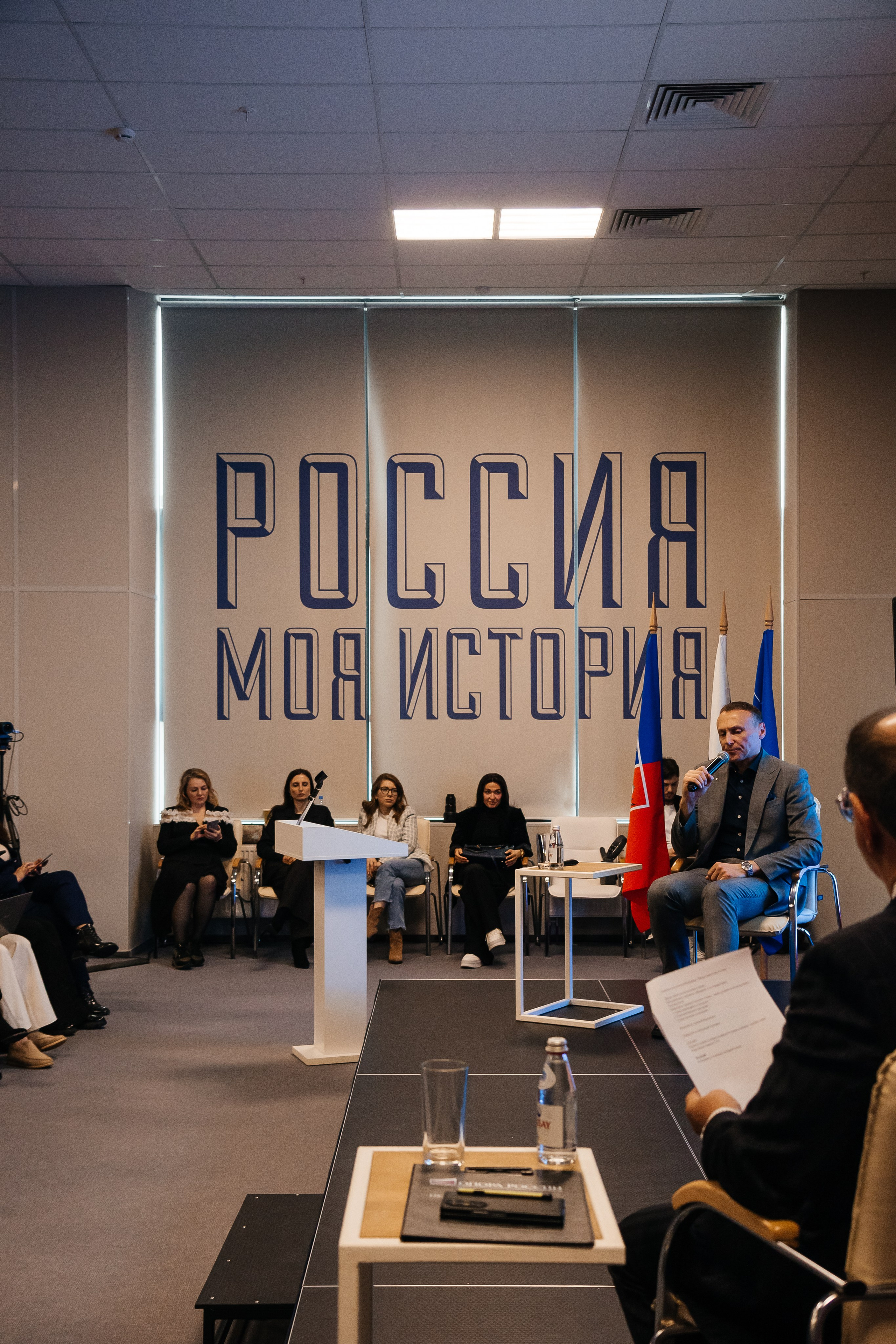 «НОВОЕ ВРЕМЯ — НОВЫЕ МЫ» | Опора России. Фотограф Александр Бигари