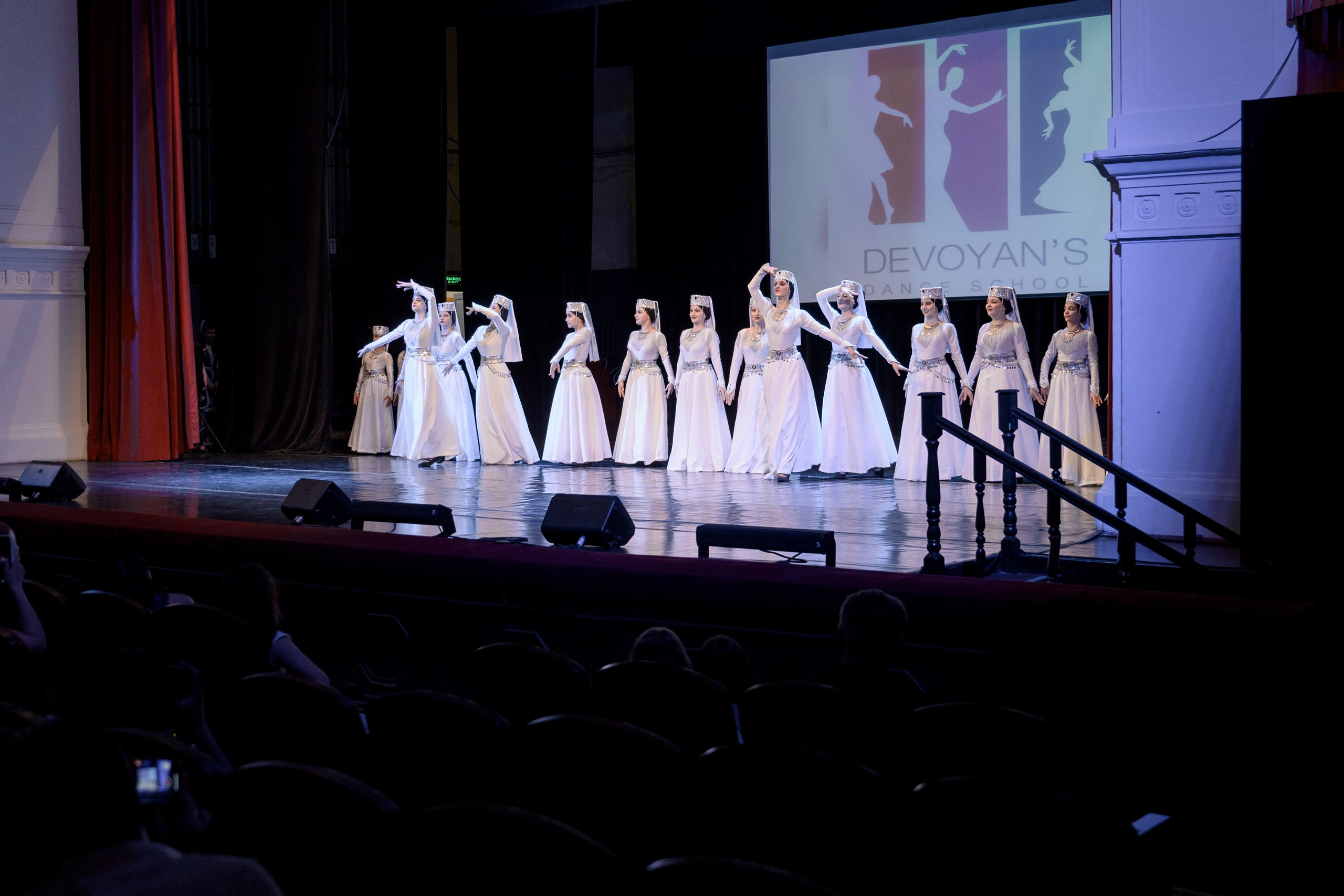 Театр. Главная