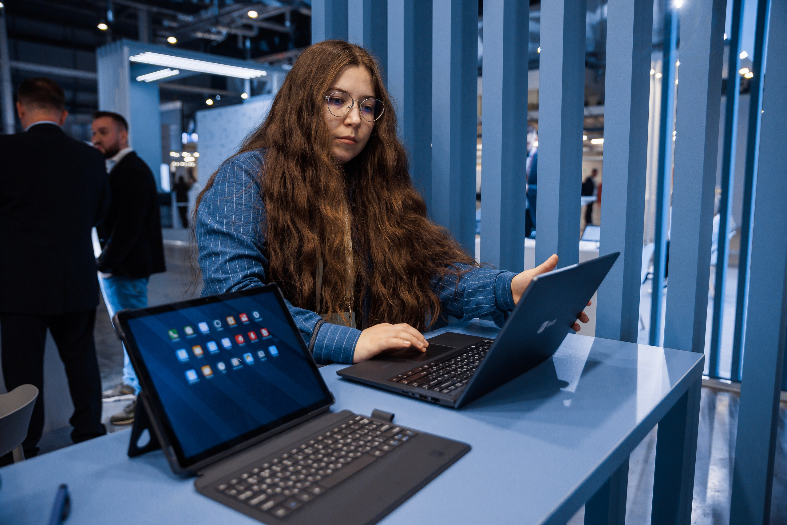 Деловые мероприятия. Geometria