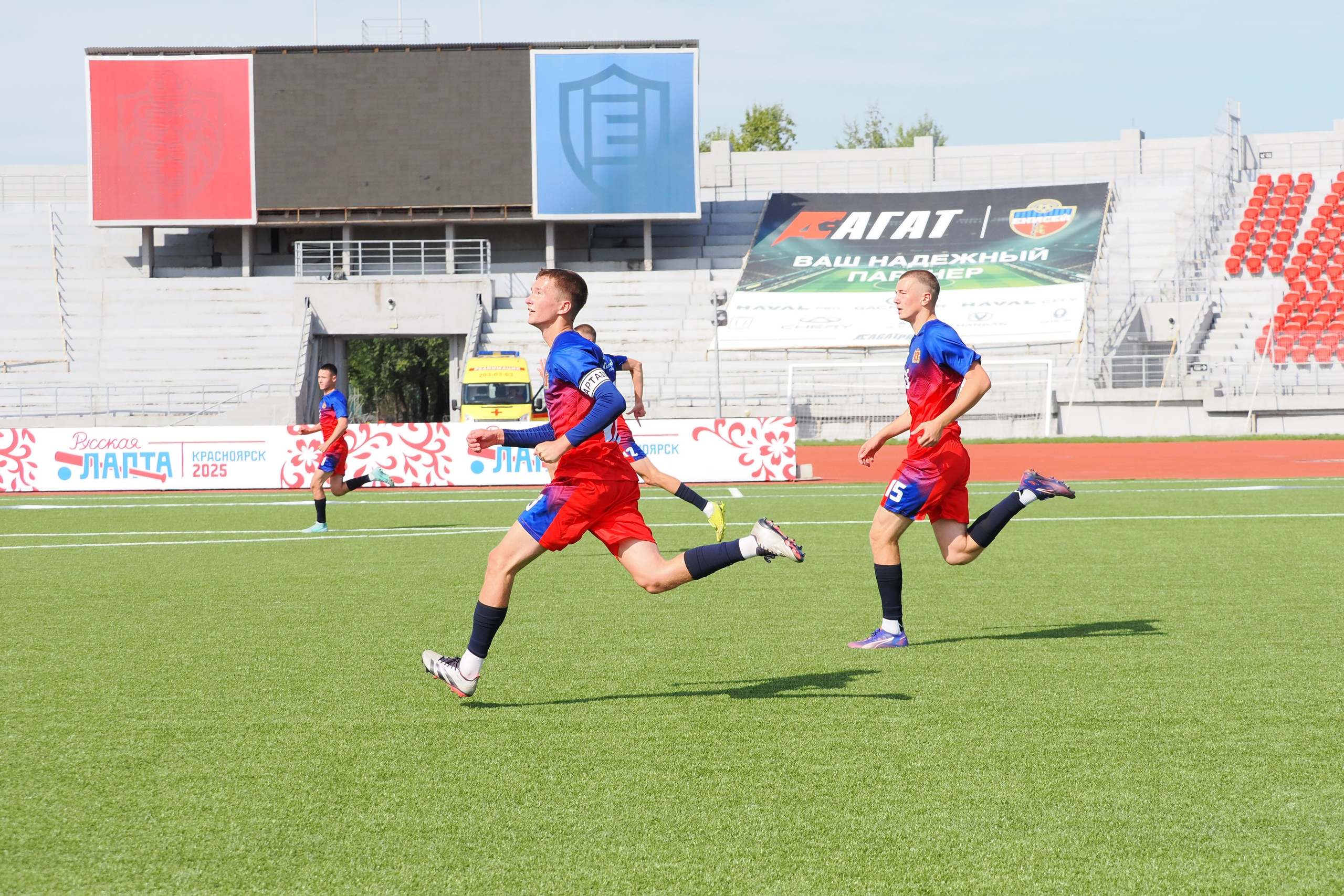 Всероссийские соревнования по русской лапте. Репортажный фотограф Алексей Козьмин