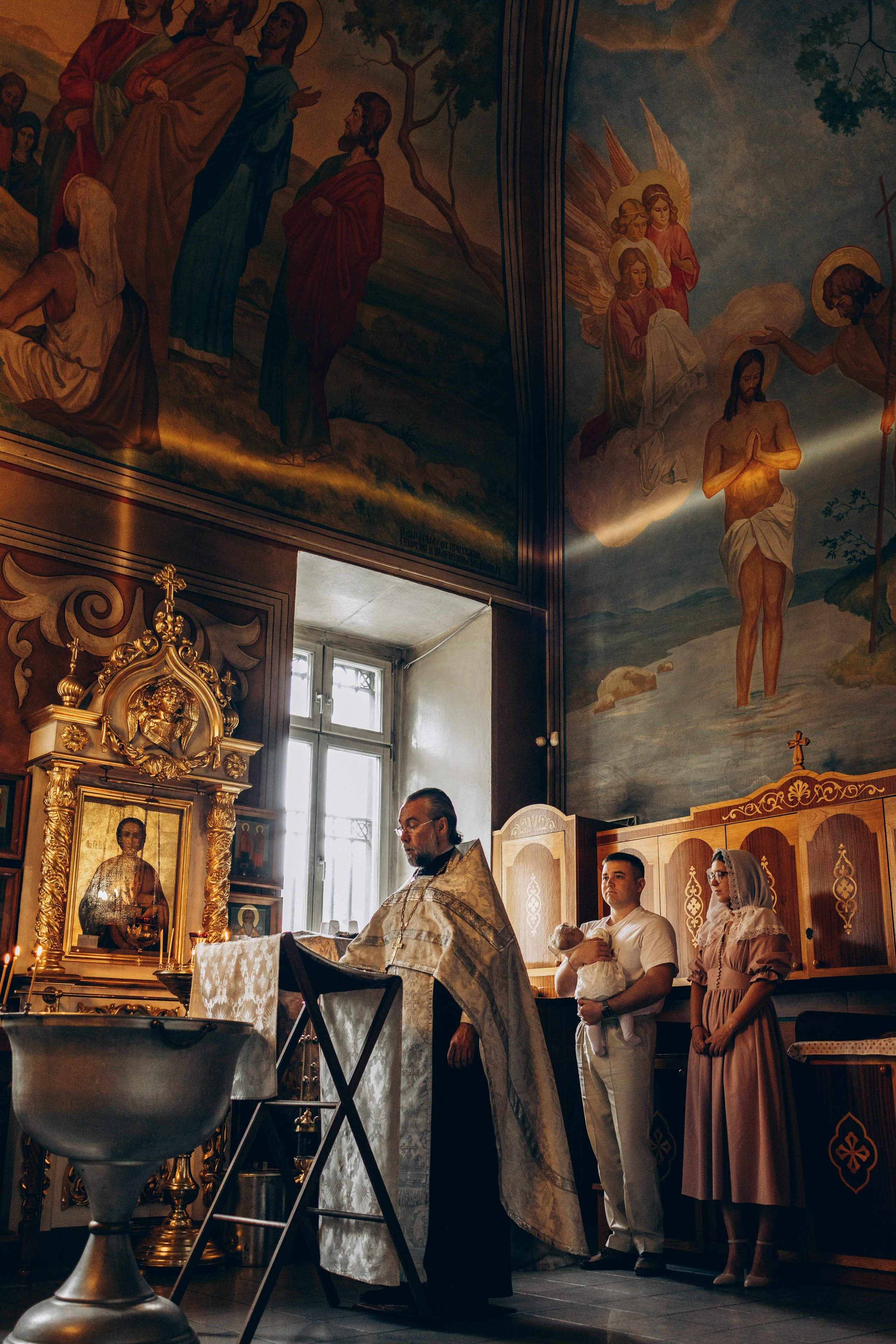 Крещение Катюши. Главная