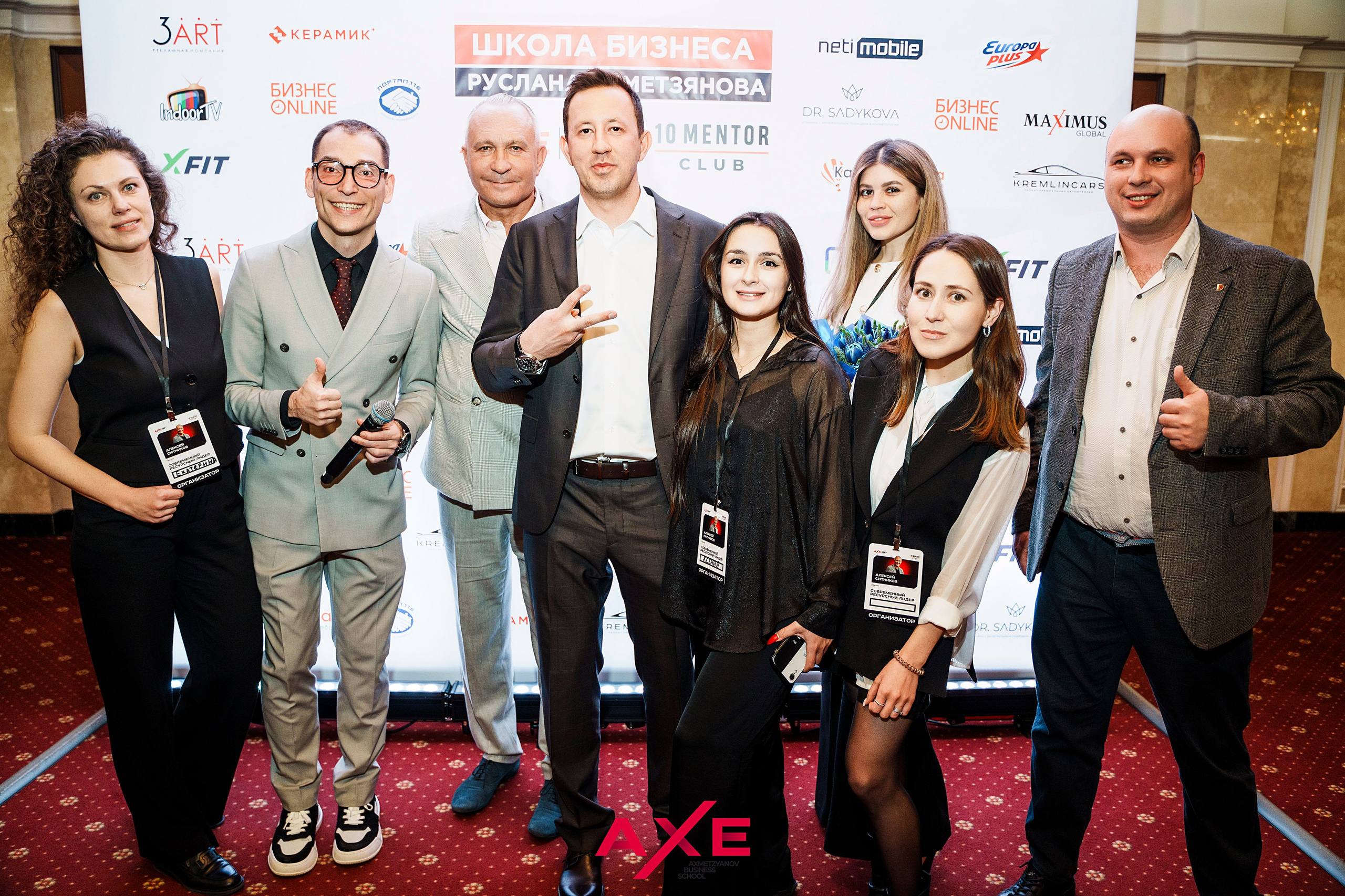 Алексей Ситников. Фотограф Казань