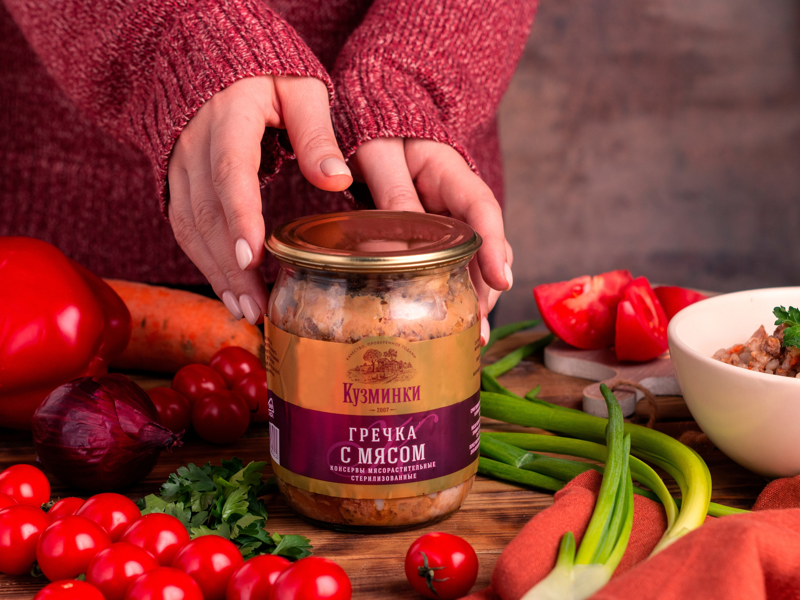 Кузминки. Елена Кащеева, фуд и предметный фотограф, Воронеж