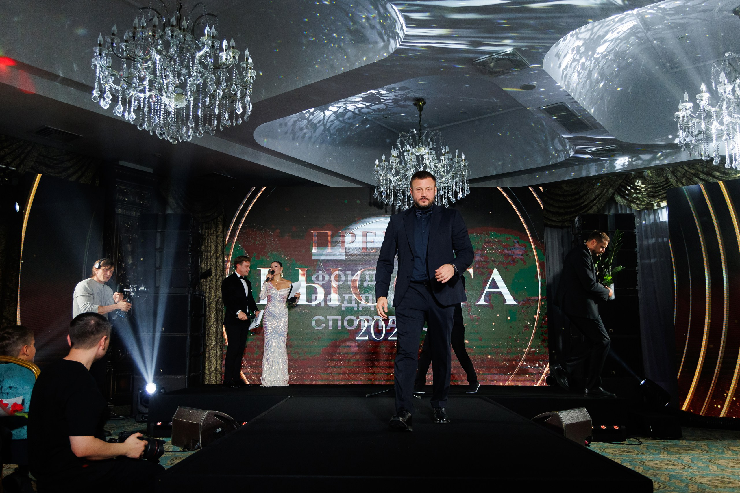 «Высота» | премия за достижения в развитии баскетбола