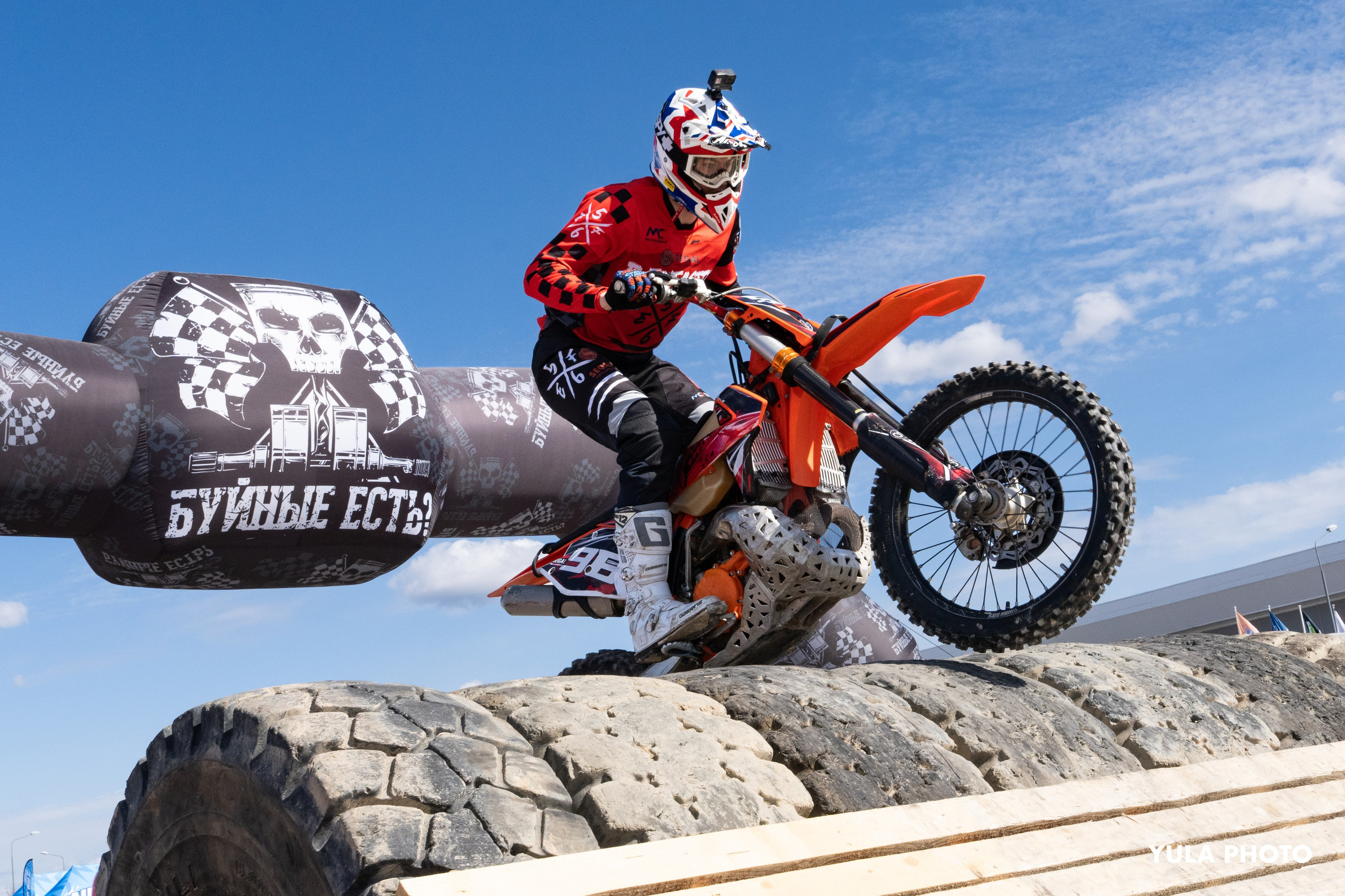 ENDURO. Безрукова Юлия Репортажный Фотограф Москва