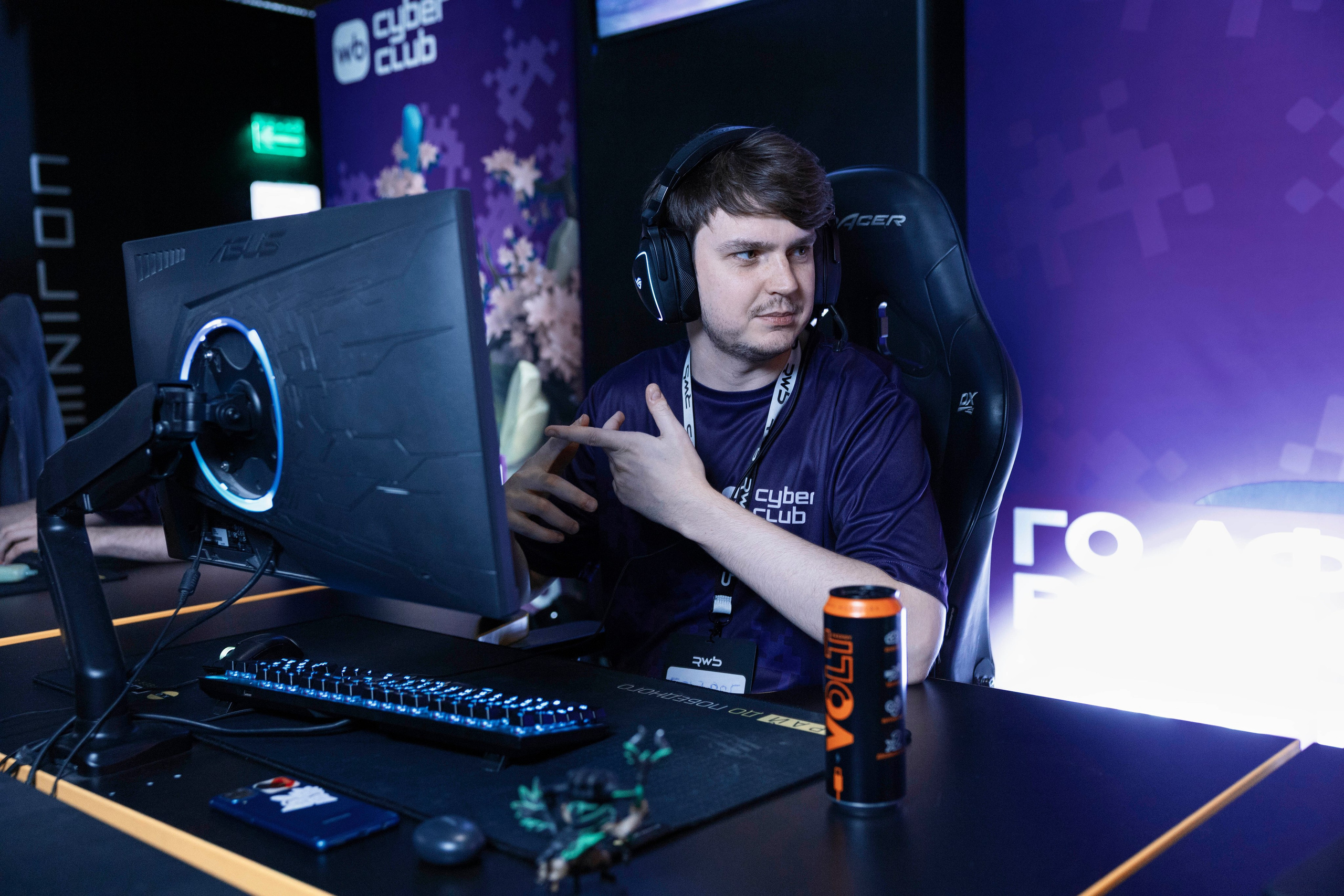 Cybersport. Художественный и киберспортивный фотограф Олег Walkcat