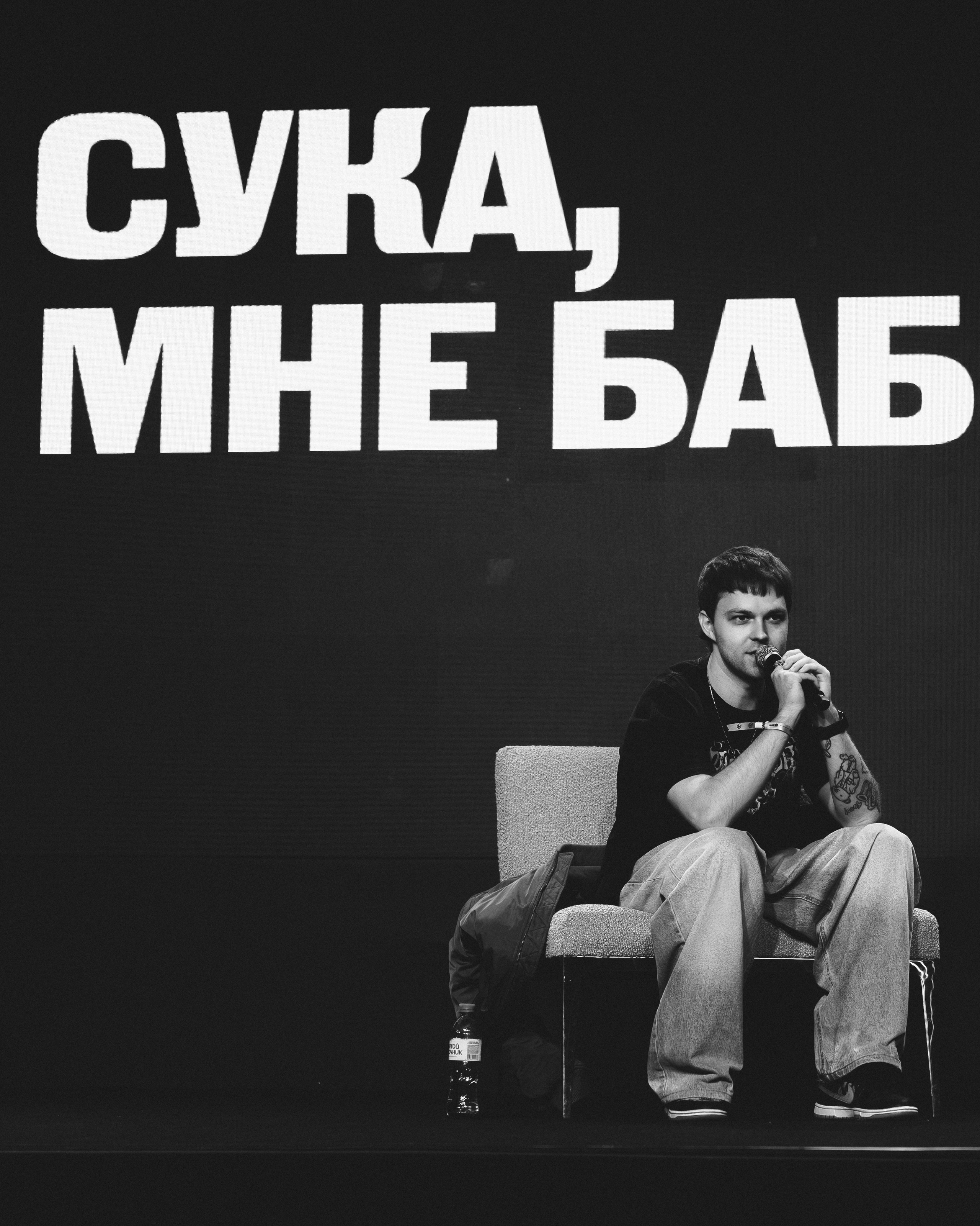 Беседы о Русском Рэпе 2. RUSLAN ROZANOV