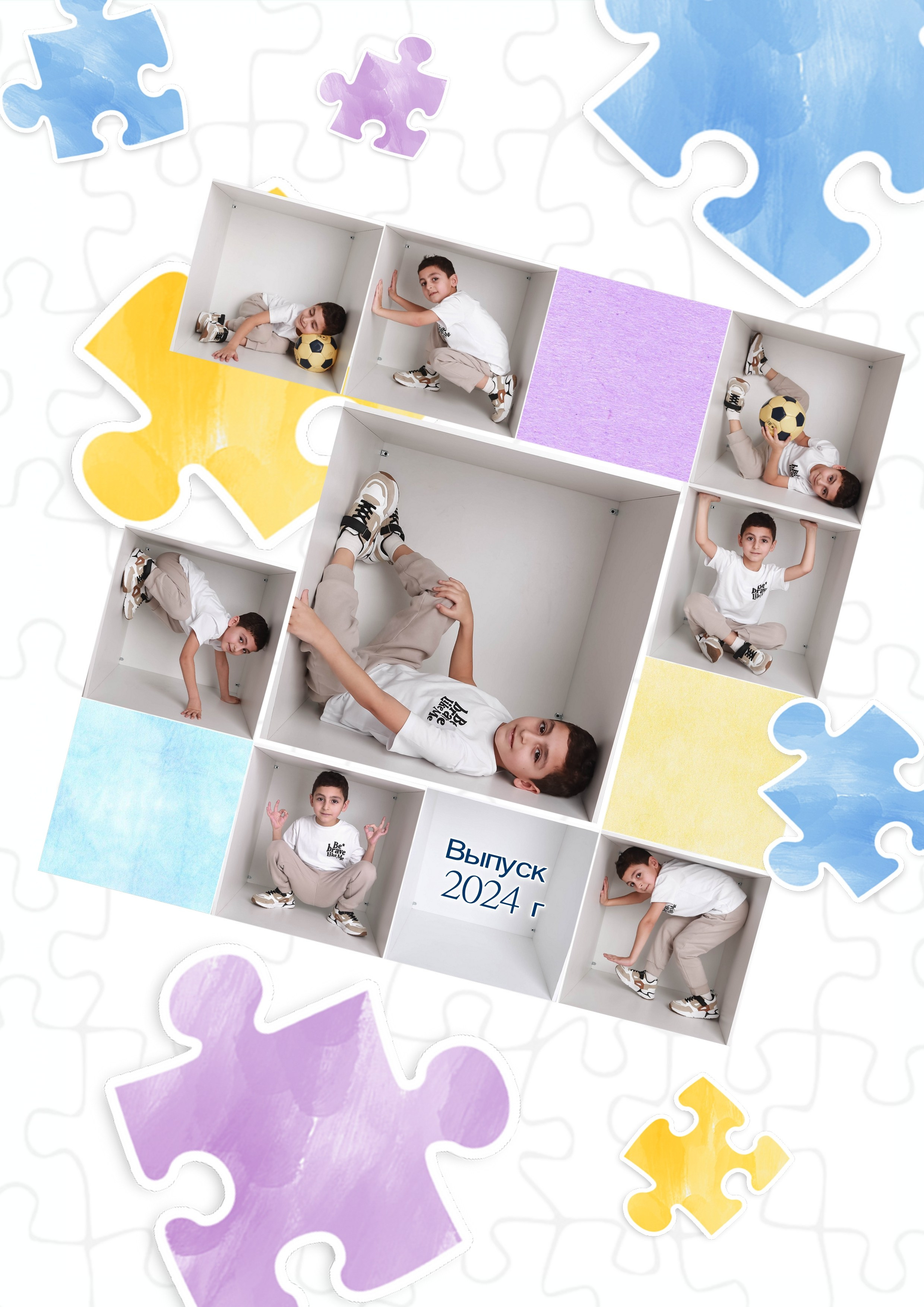 Выпускные съемки «Детский сад» Групповые фото. «ФотоЛерия» ФОТОГРАФ ВЫПУСКНЫЕ АЛЬБОМЫ