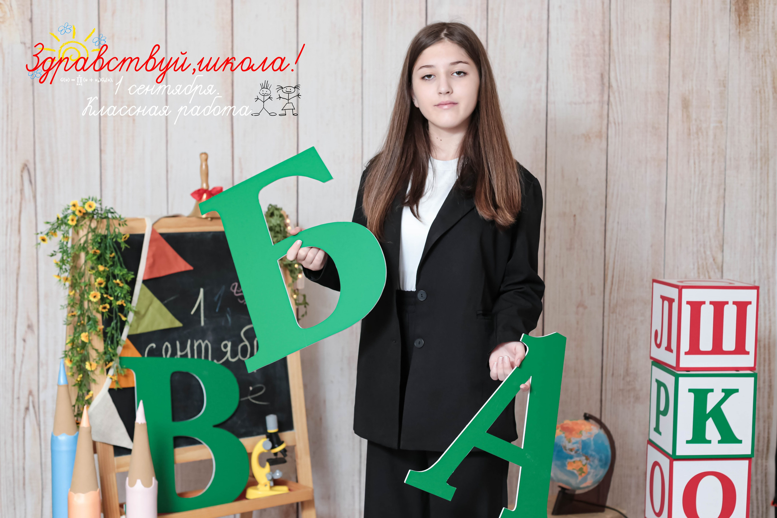 Детские фотопроекты. «ФотоЛерия» ФОТОГРАФ ВЫПУСКНЫЕ АЛЬБОМЫ