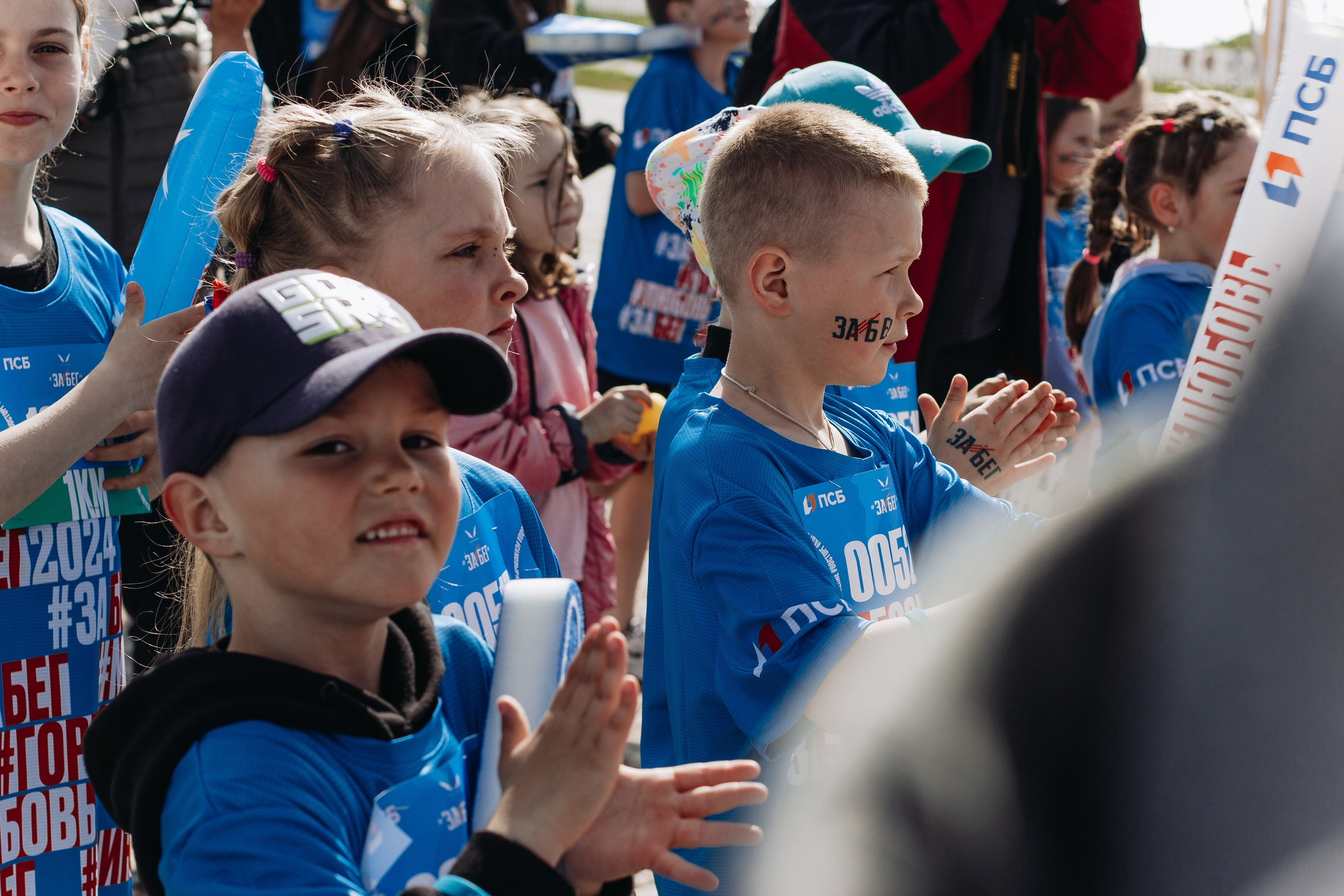 Репортаж ЗАБЕГ РФ 2024 КУРИЛЬСК. Фотограф Итуруп | Курильские острова