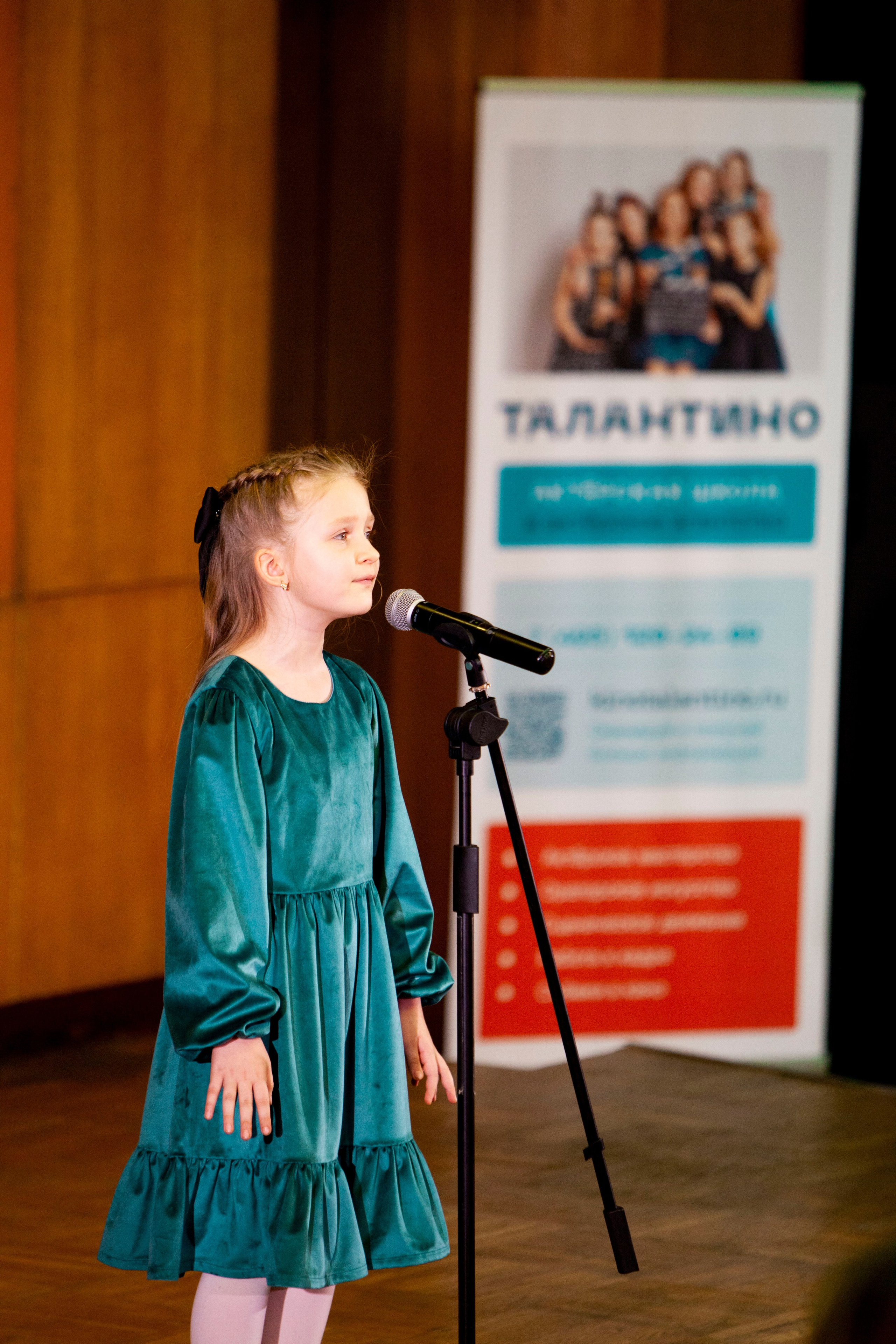 Чтецкий вечер ТАЛАНТИНО. Stanislav Baryshev — People. Emotions. Atmosphere