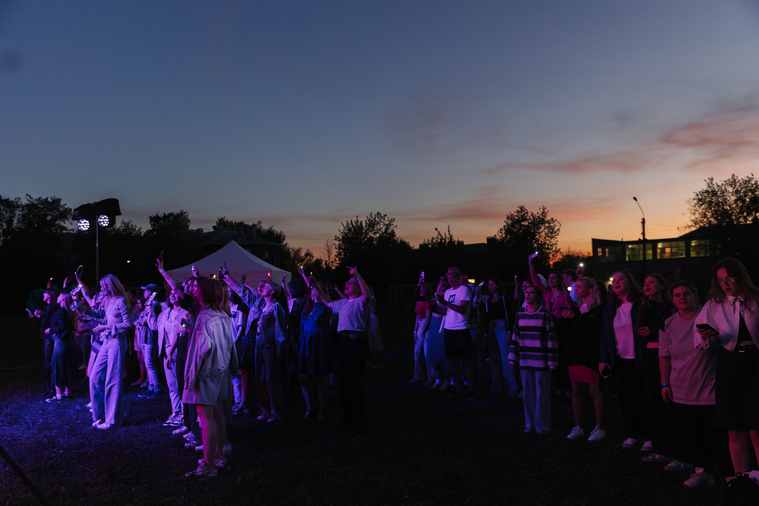 Кгу Совкомбанк. Э Т О М Ы