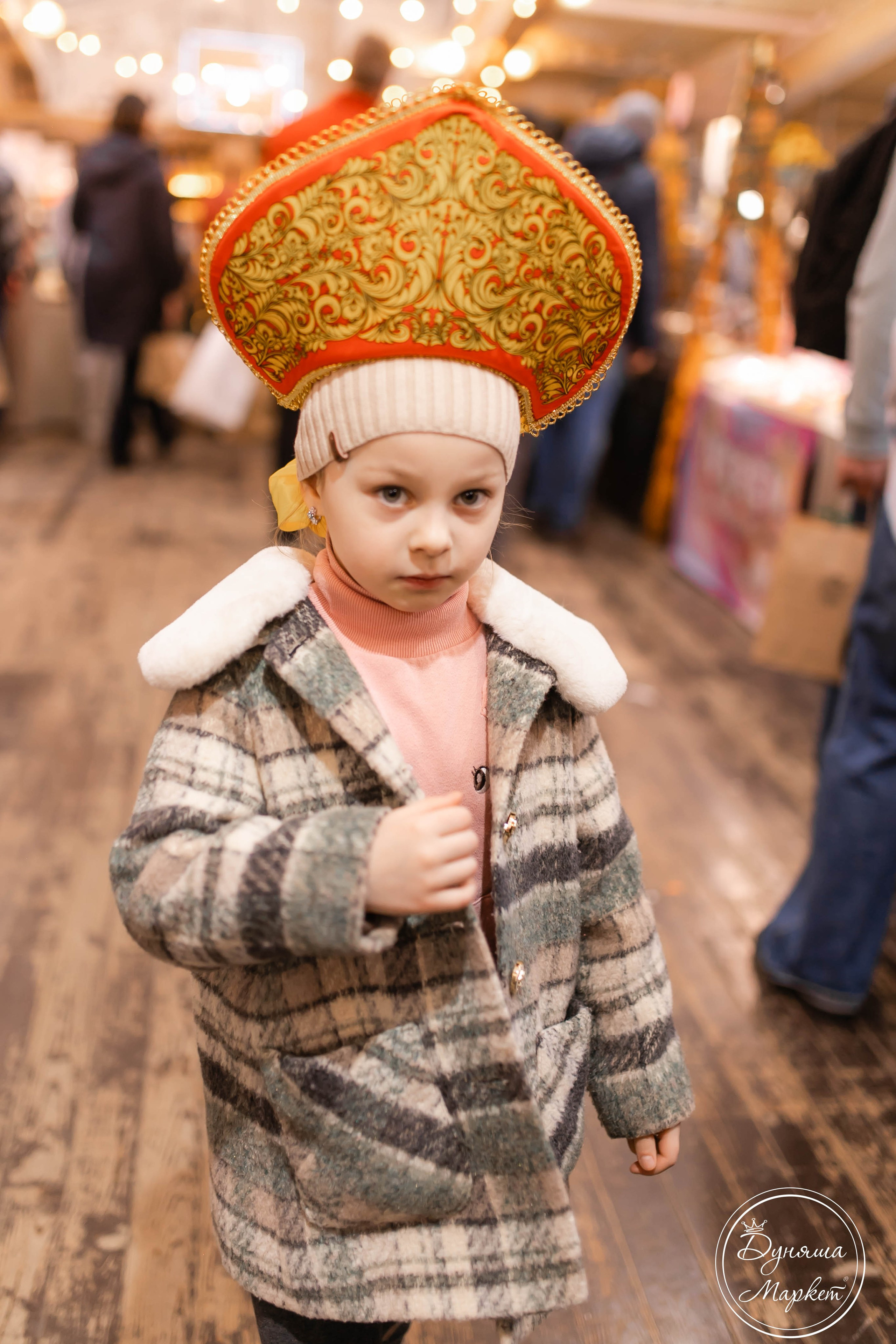 Дуняша. Главная