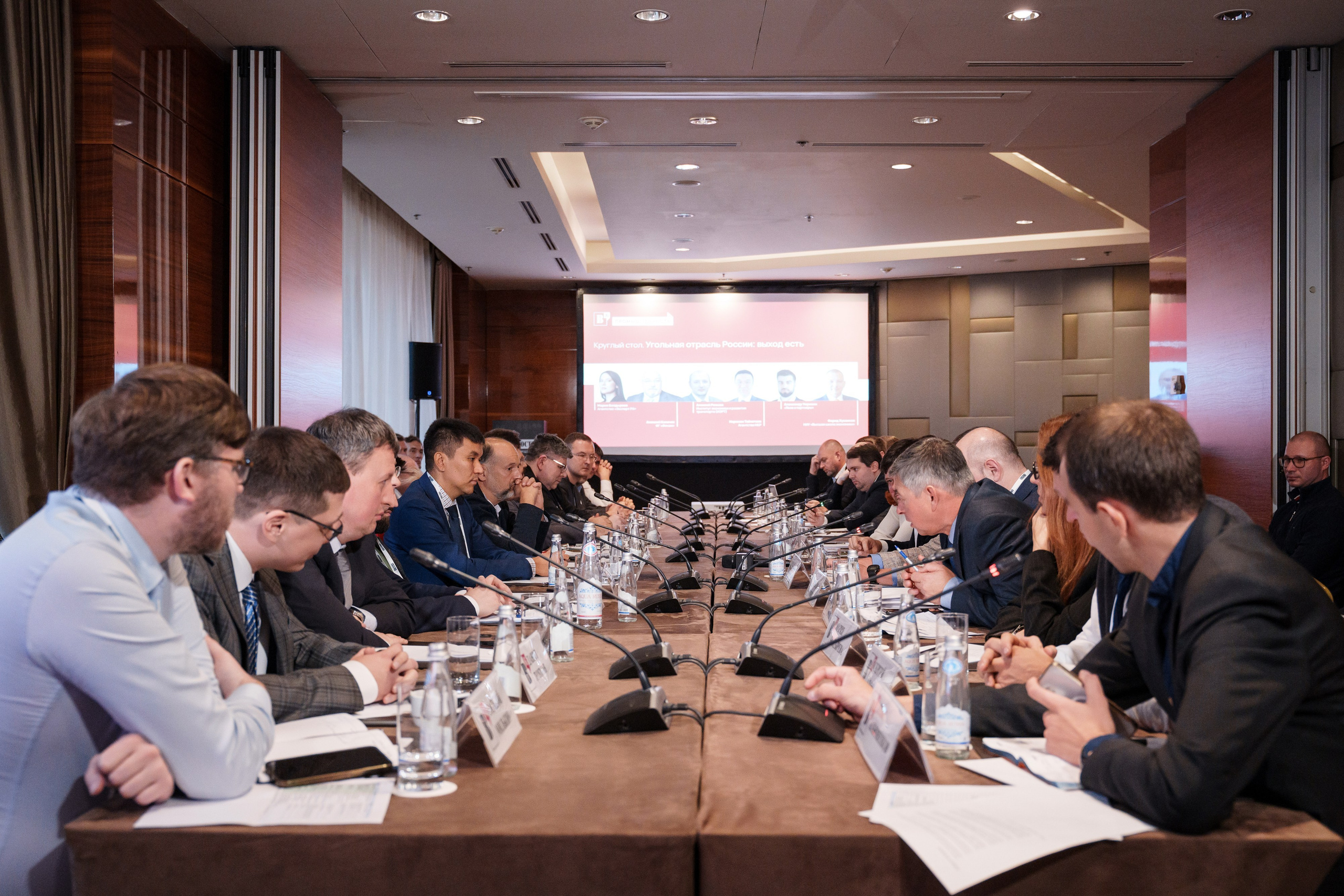 Конференции. Даша Мерц | ФОТОГРАФ МОСКВА